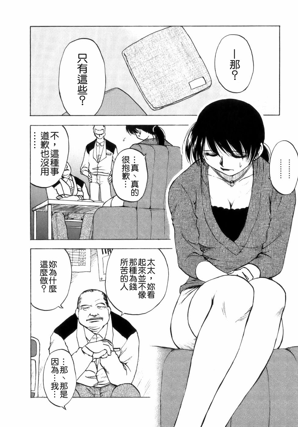 TLG_007_004