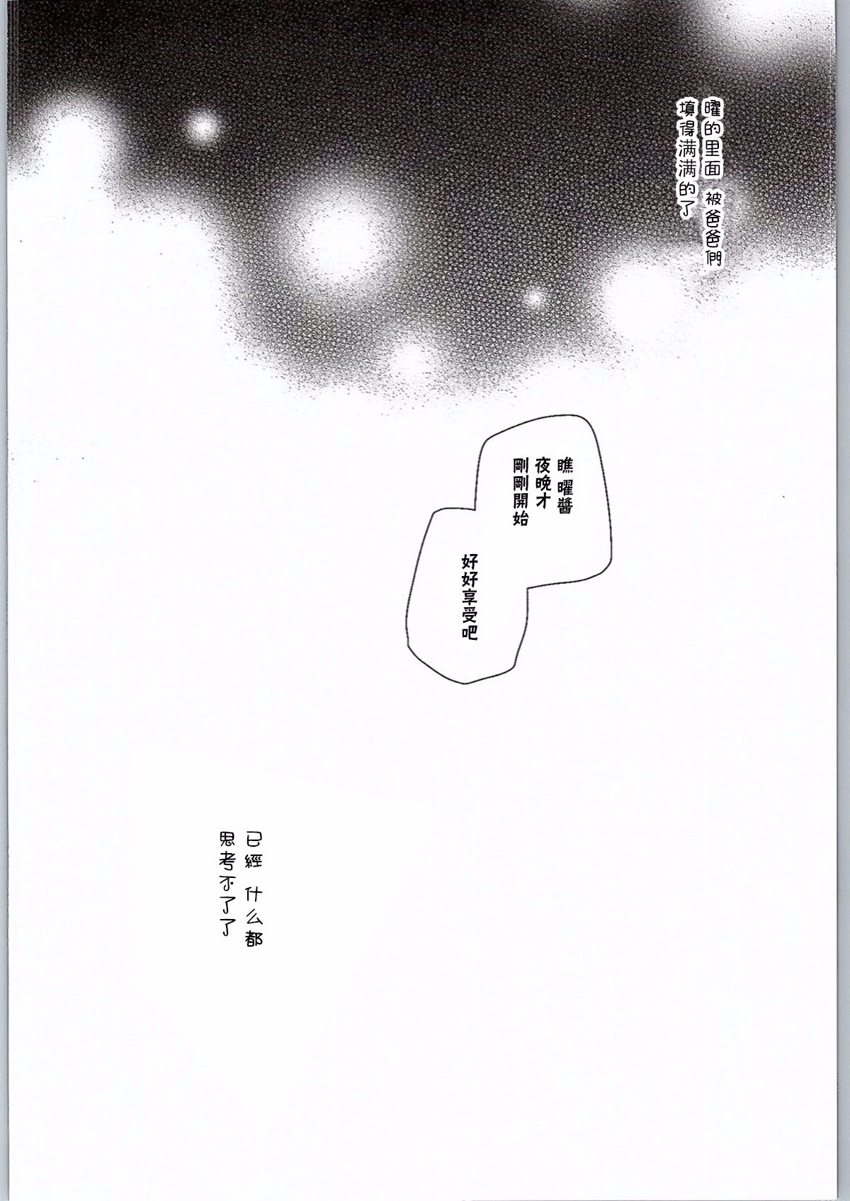 CE_1236_021