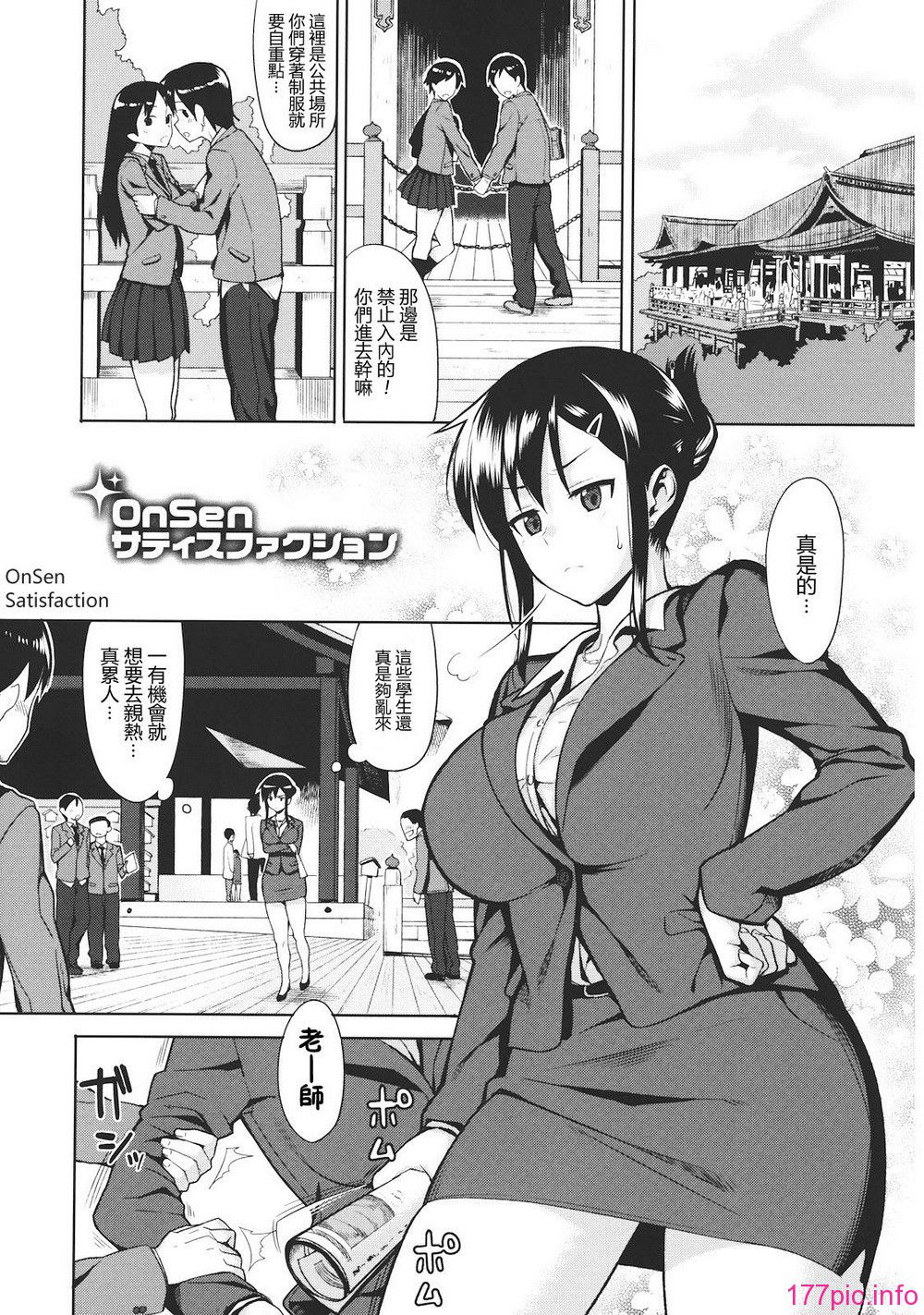 0031