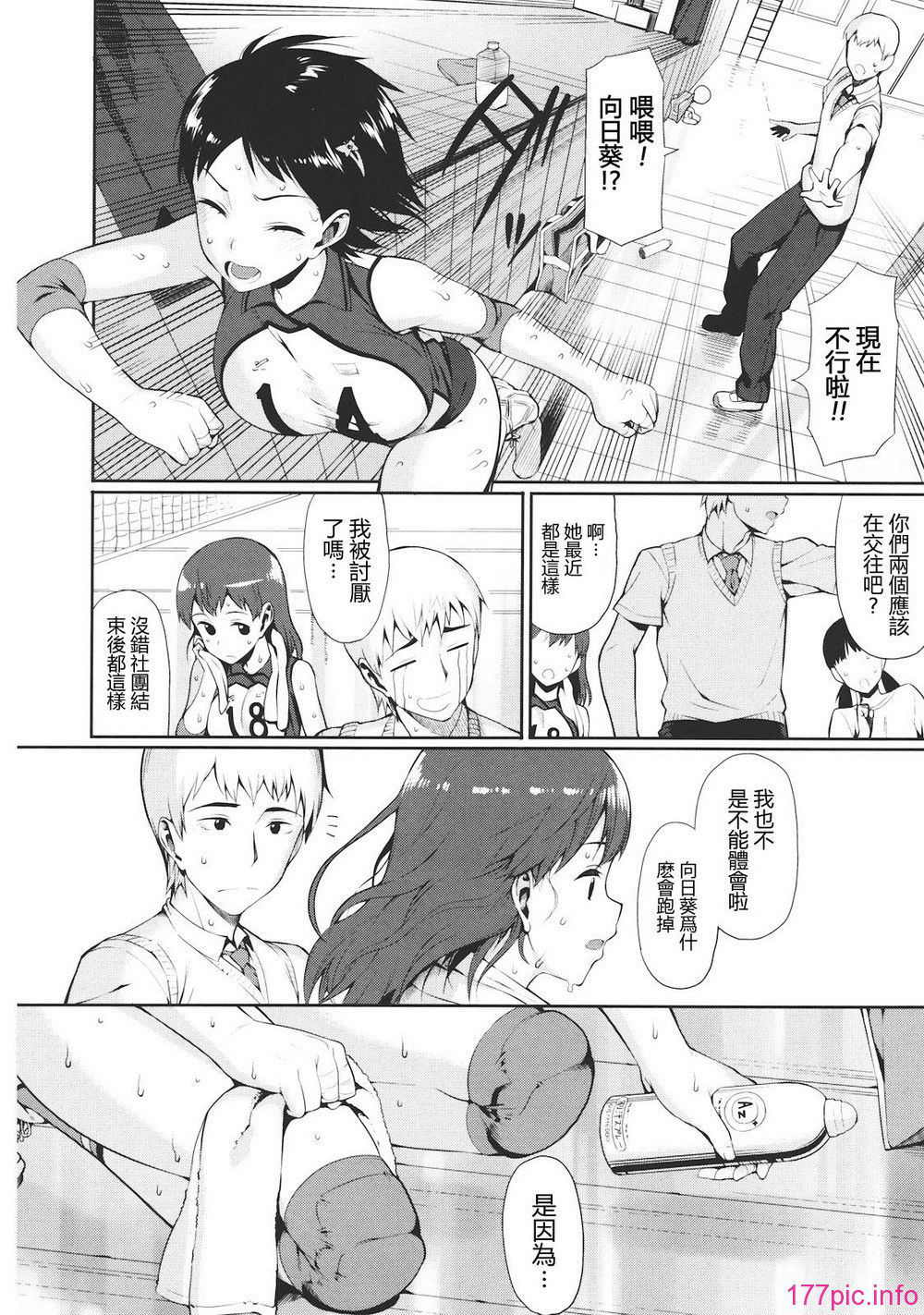 0132