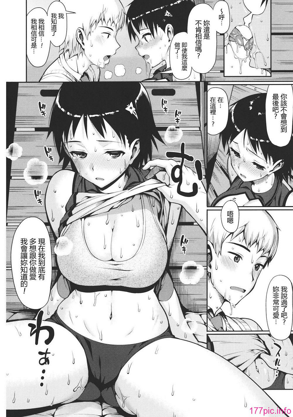 0138