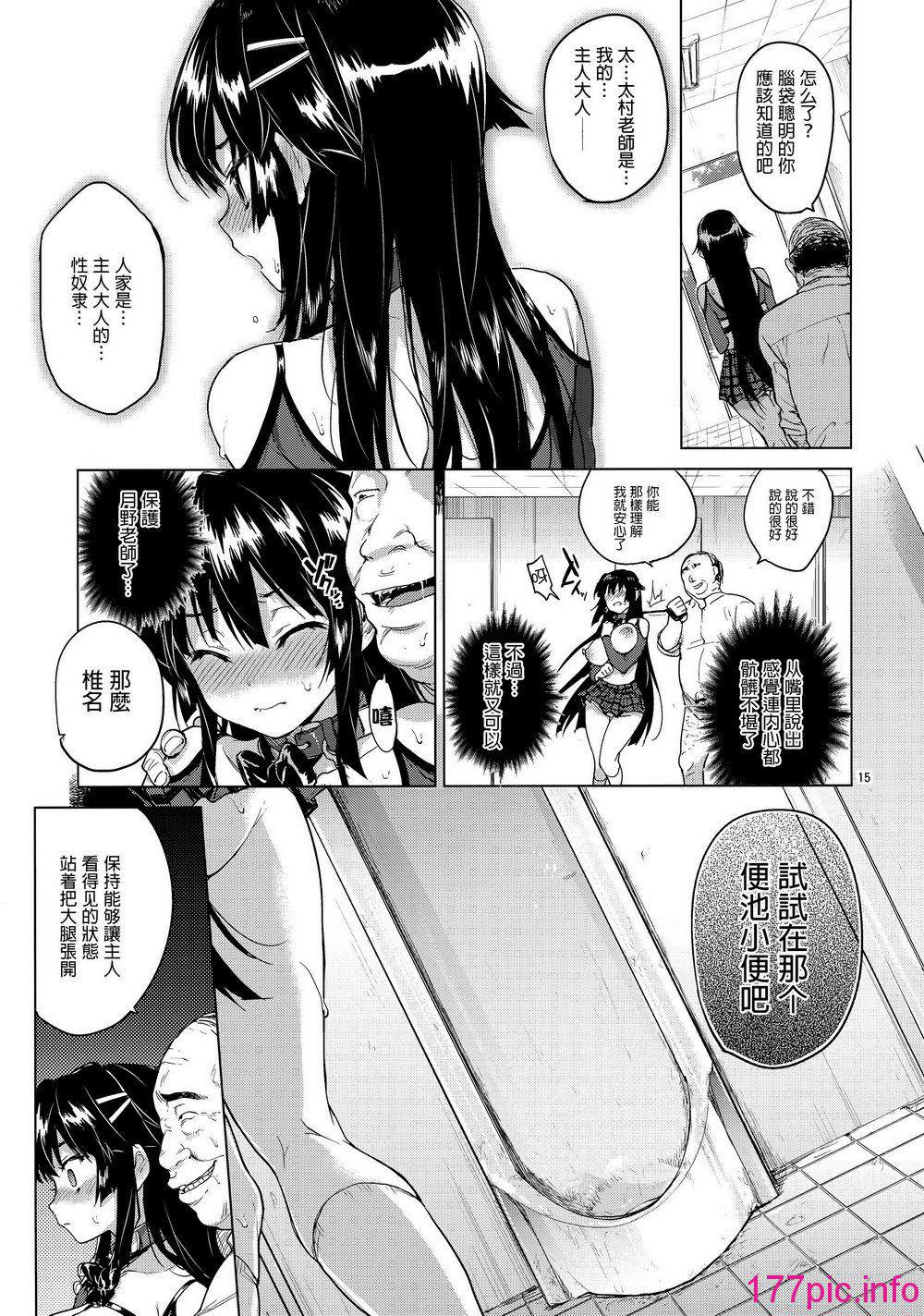 0014