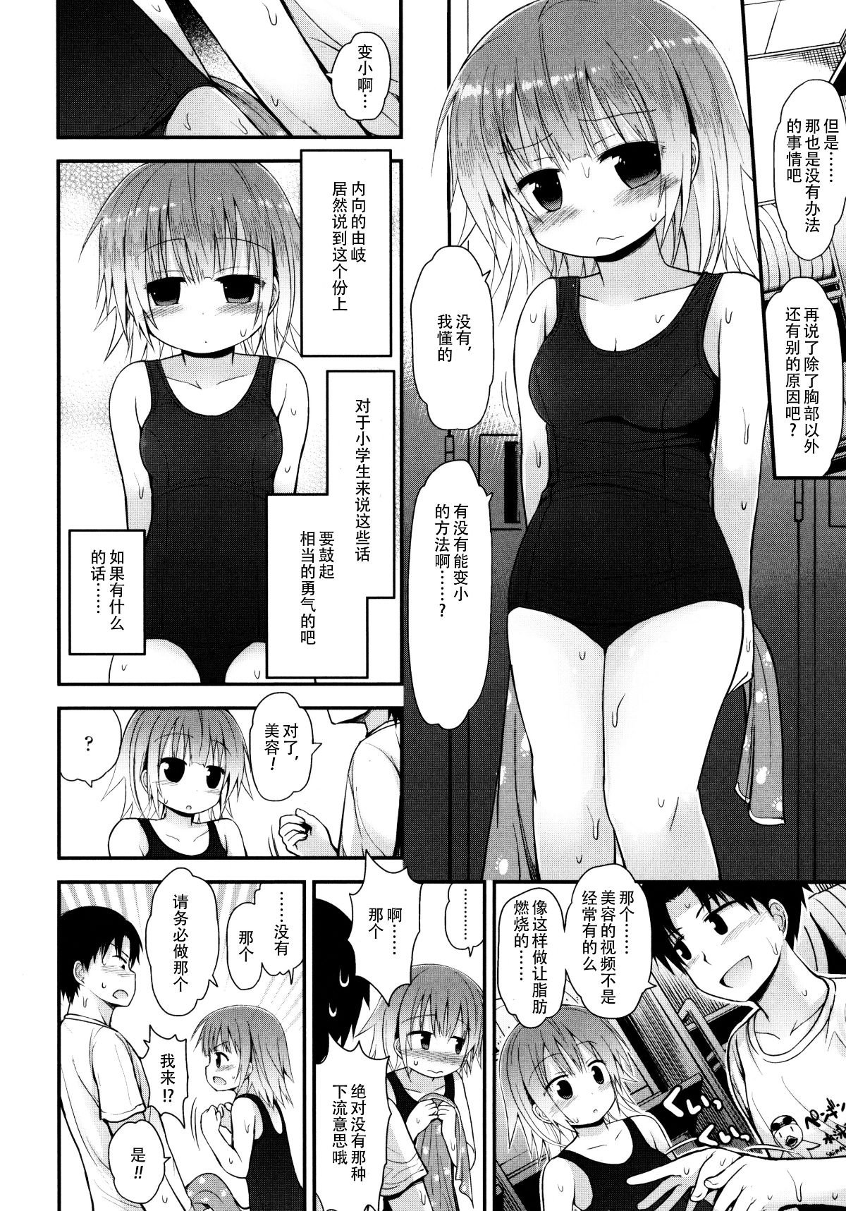 052