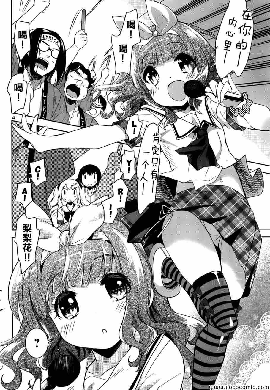 05-004
