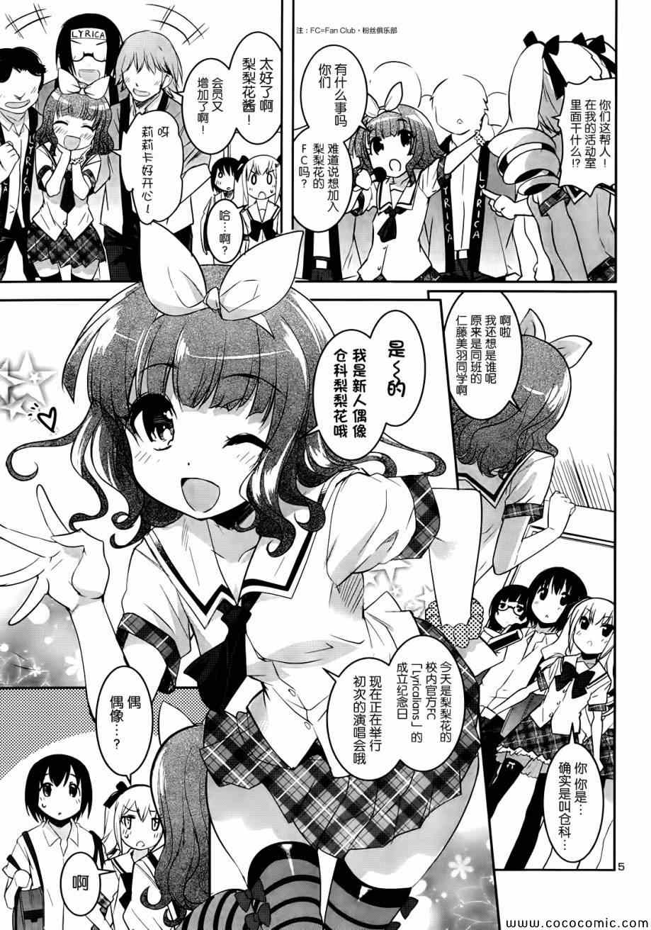 05-005