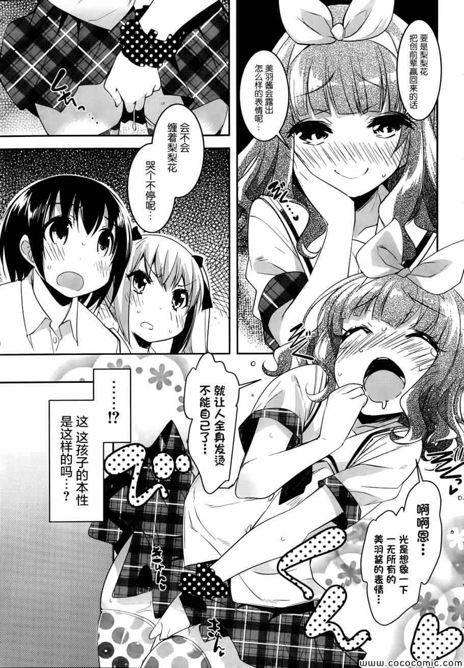 05-021