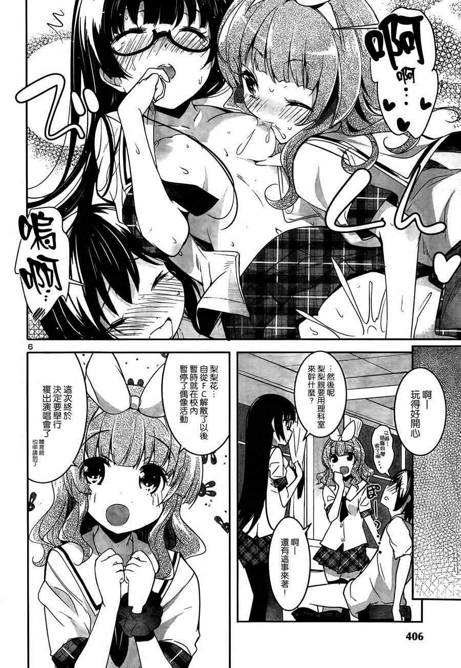 10-007