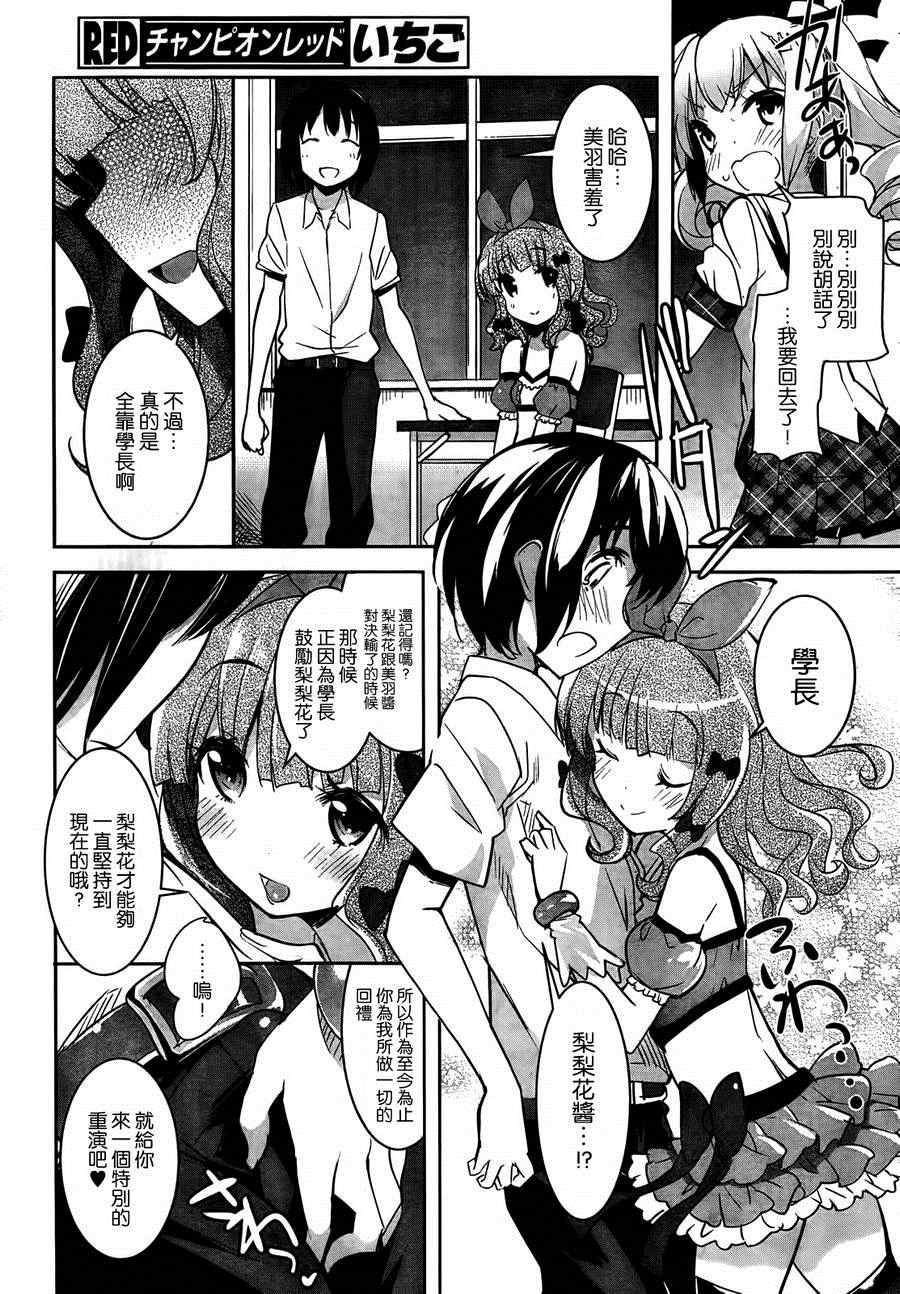 10-024