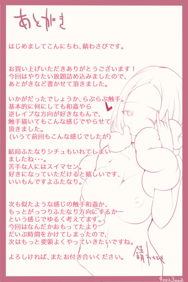 064