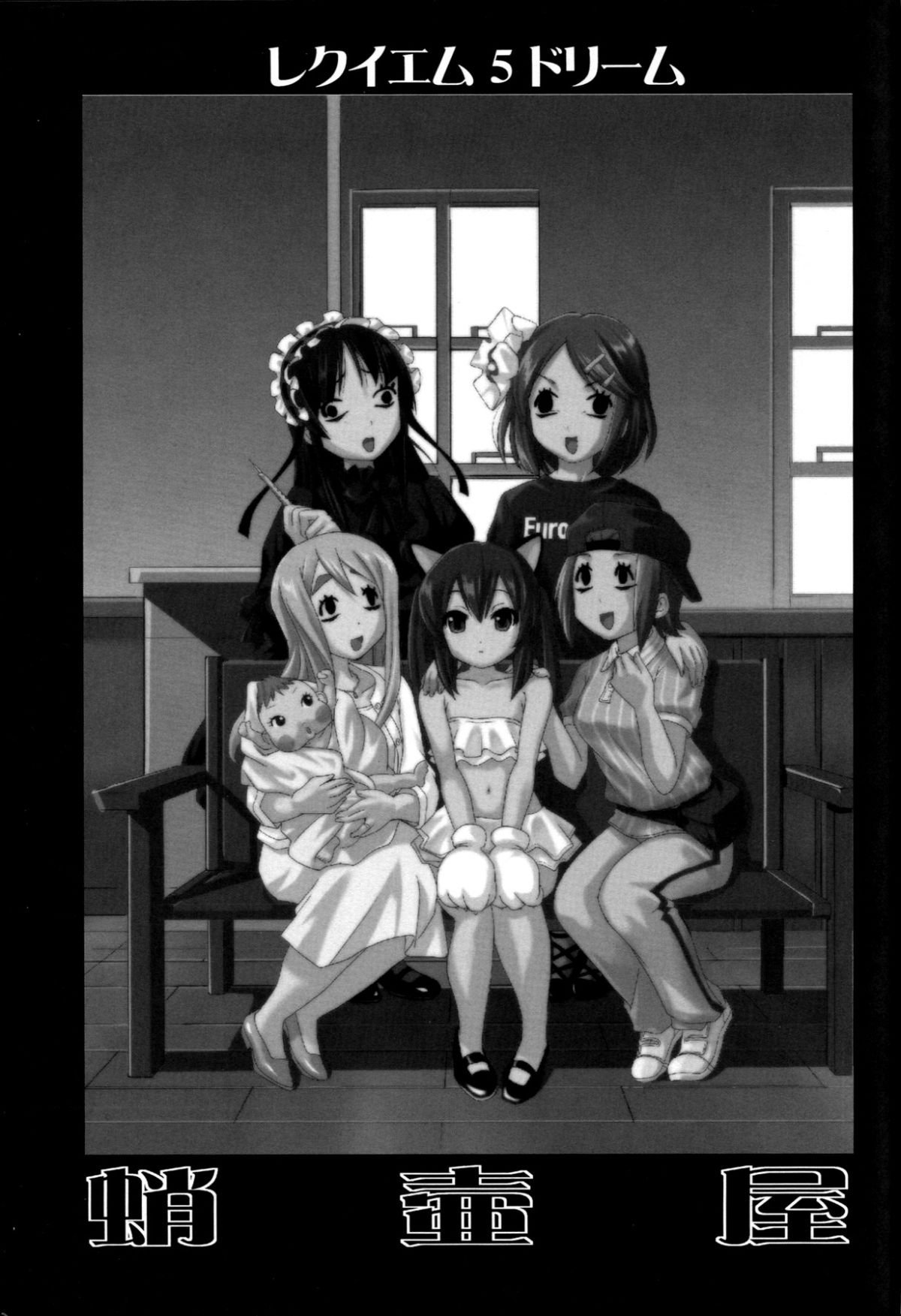 003