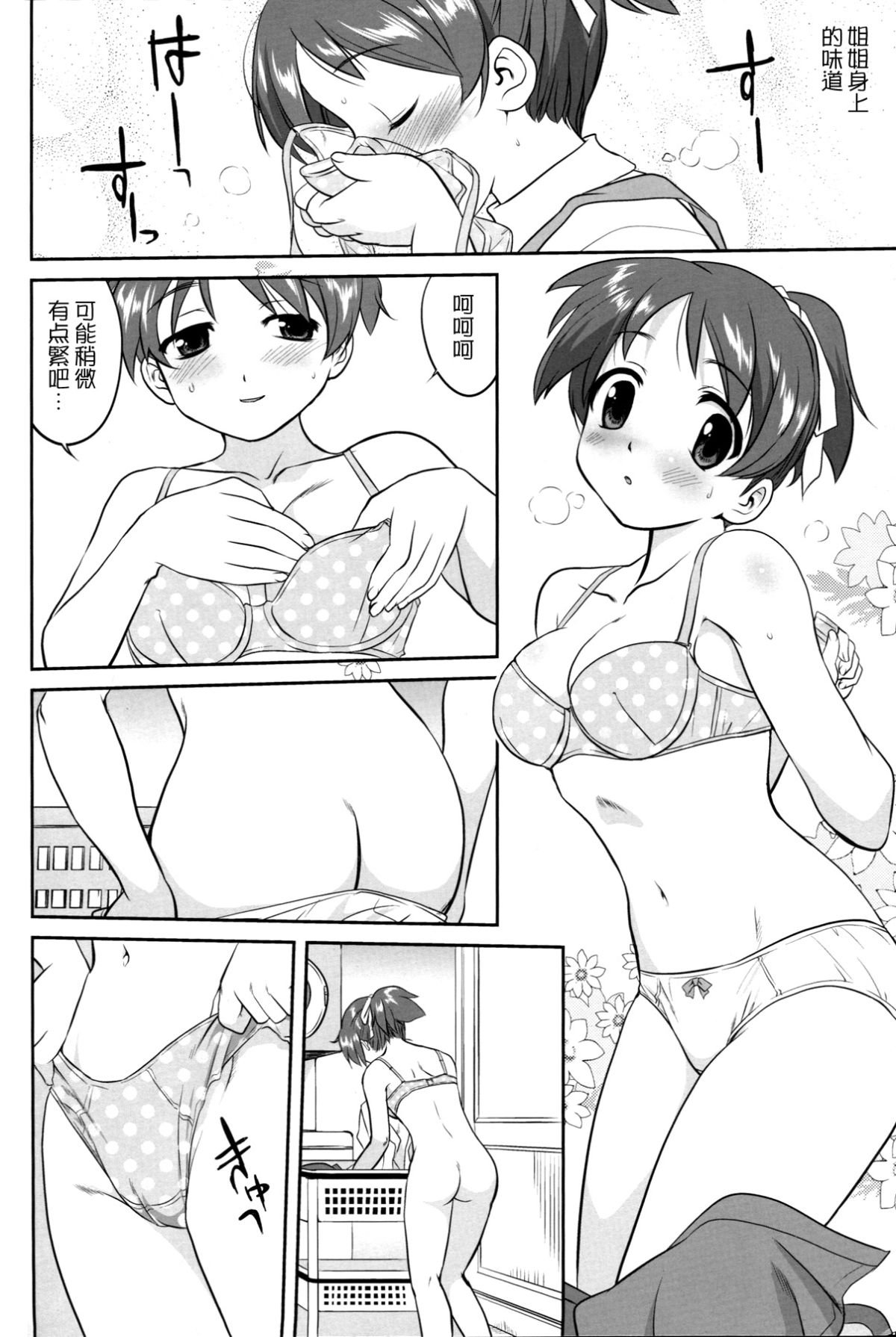 010
