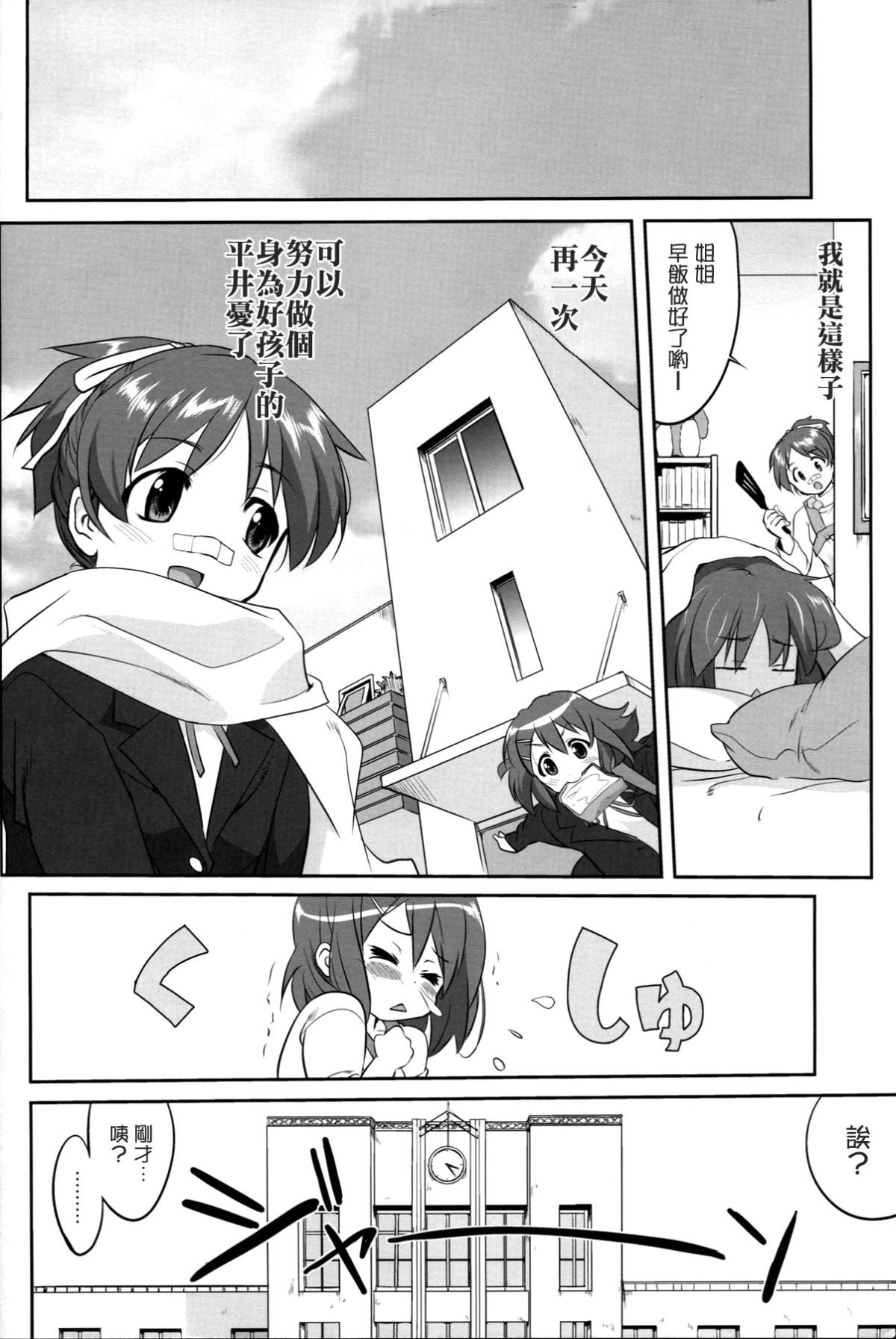 018