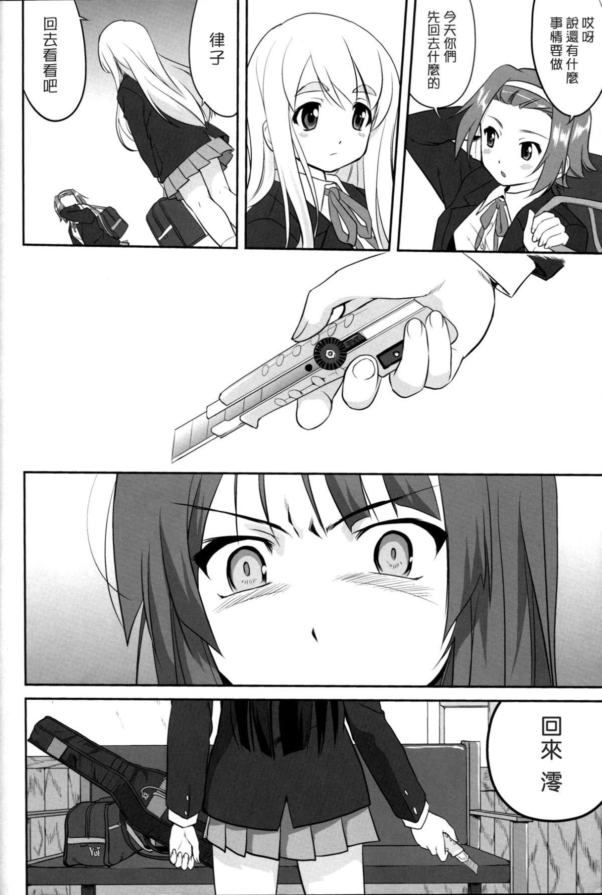 022