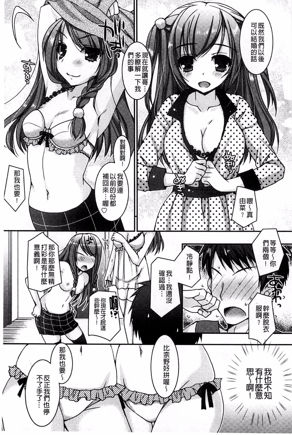 010