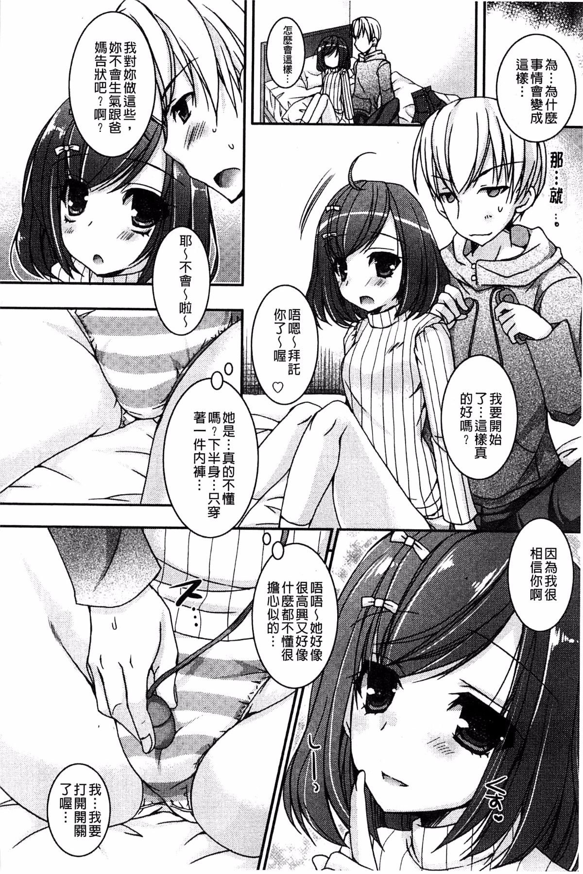 049