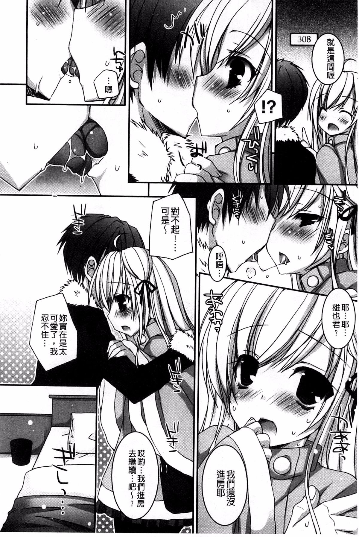 145