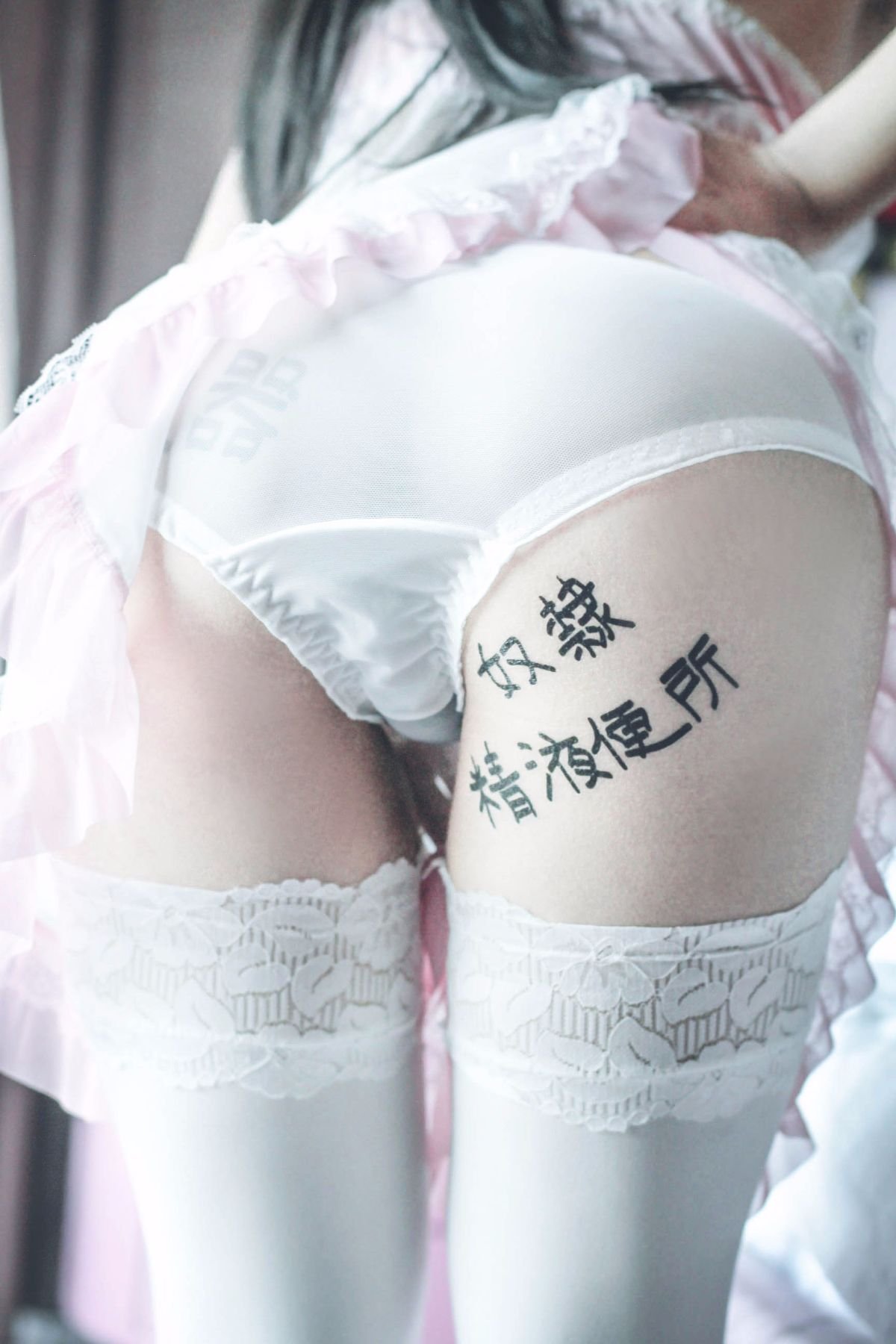 工口系列2 (48)
