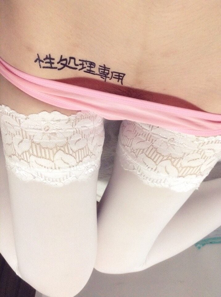 工口系列2 (56)