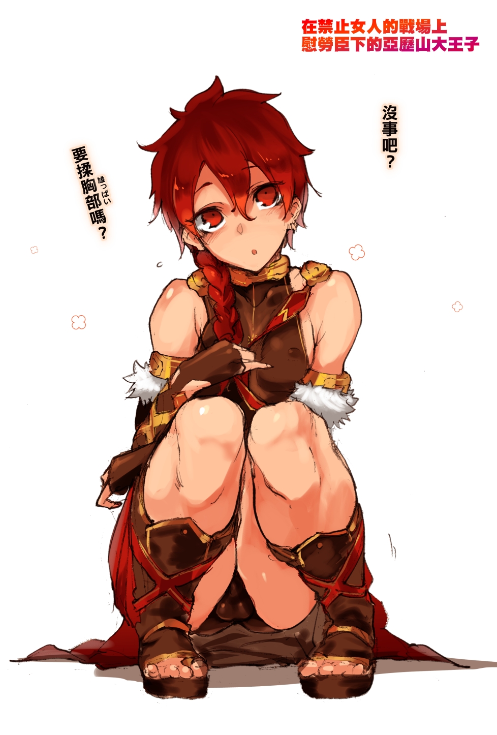 01