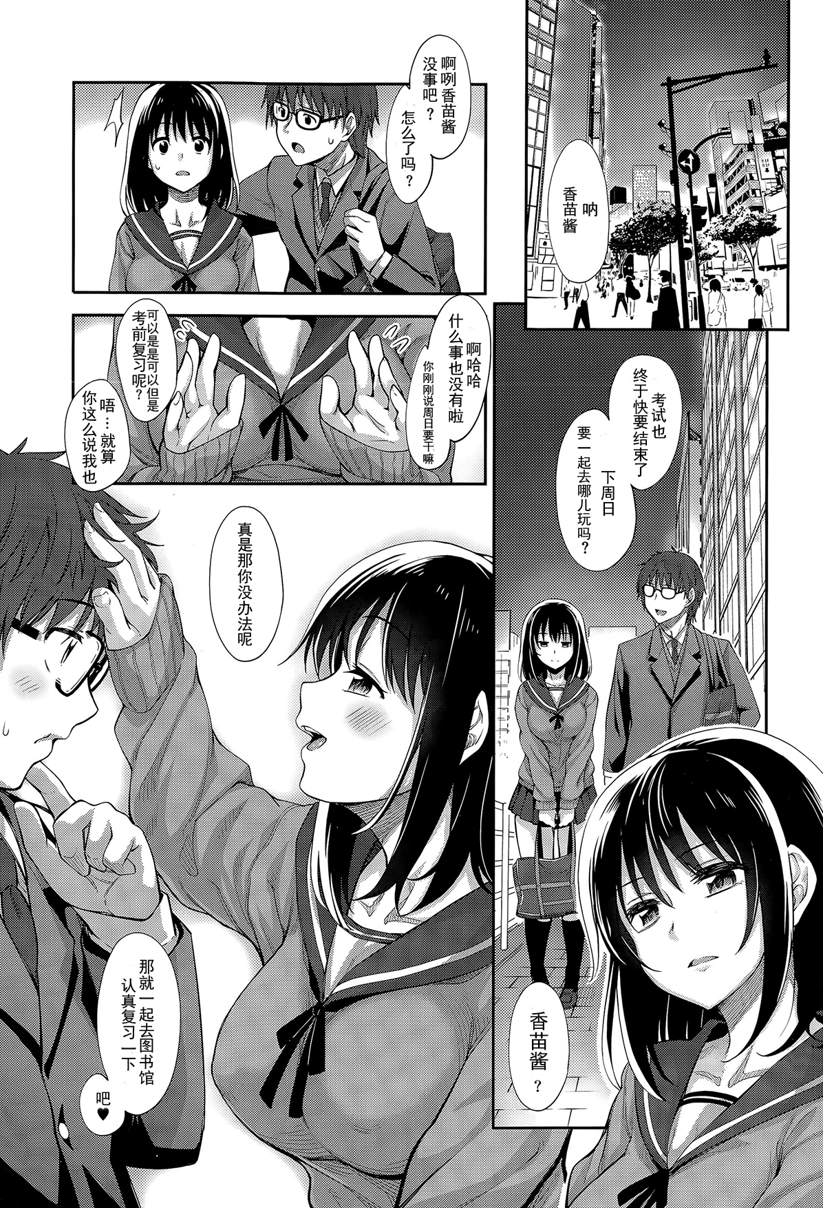 04