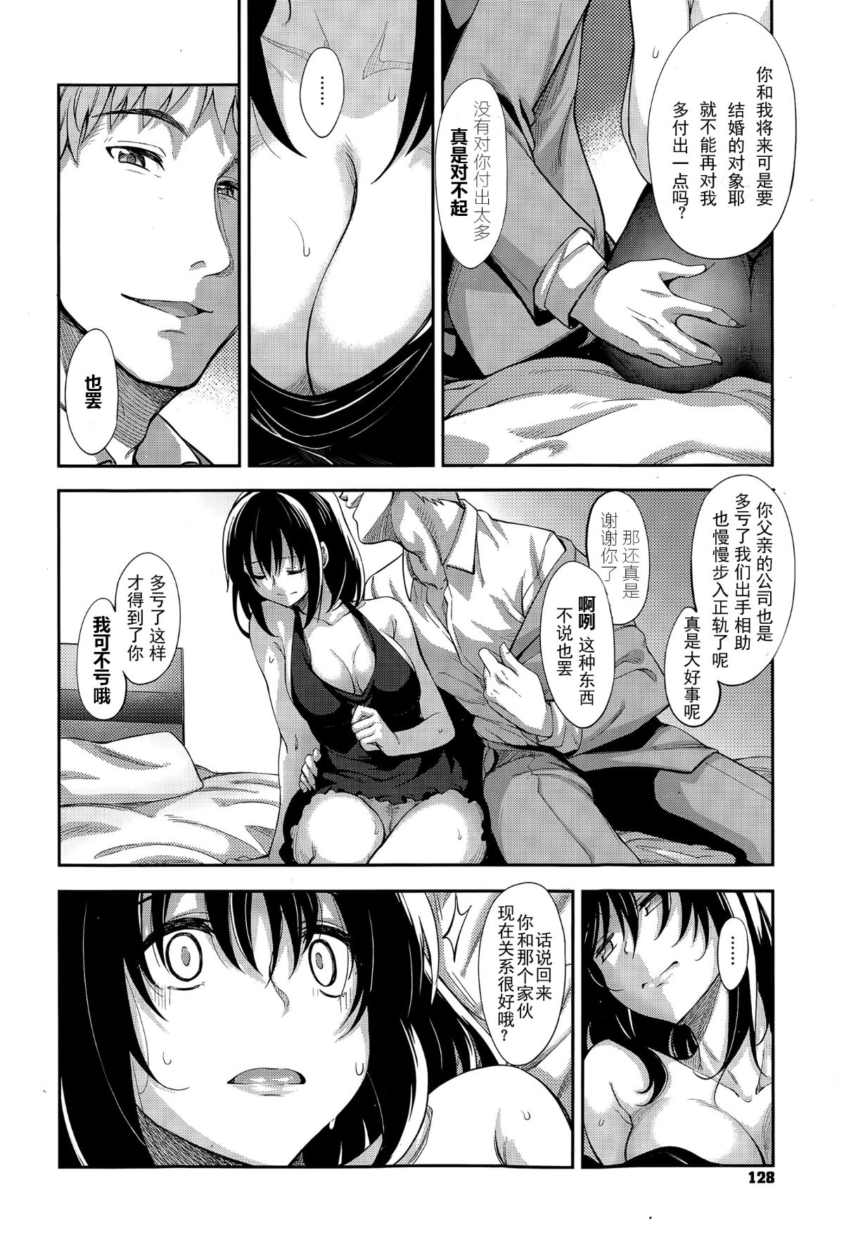 09