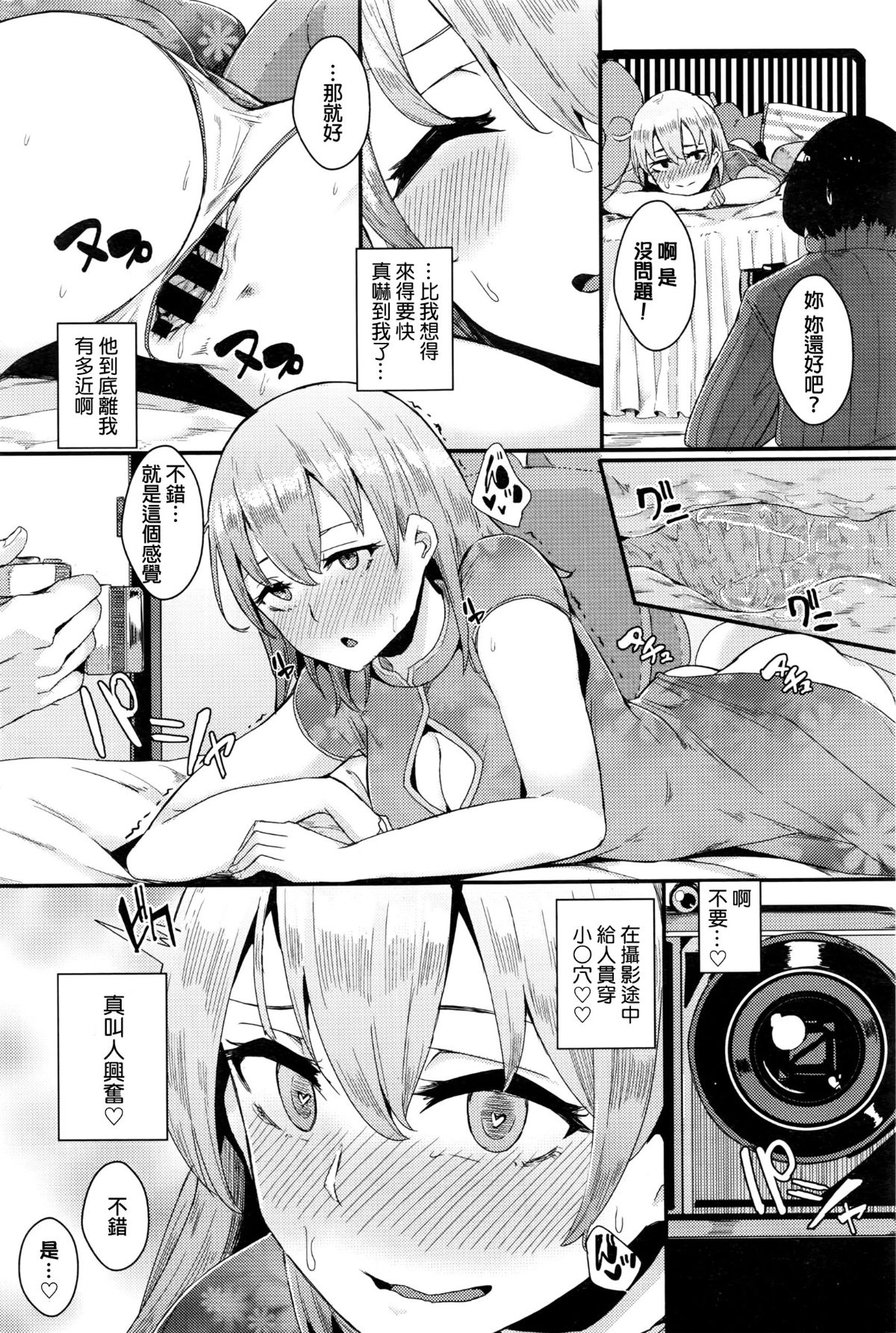 007