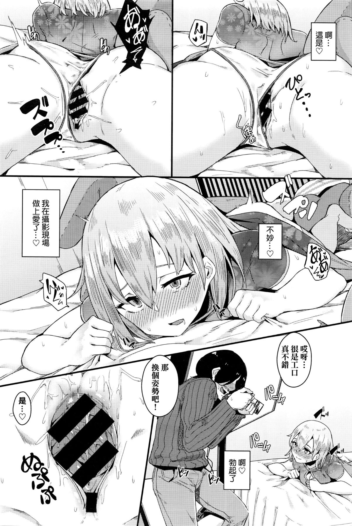 008