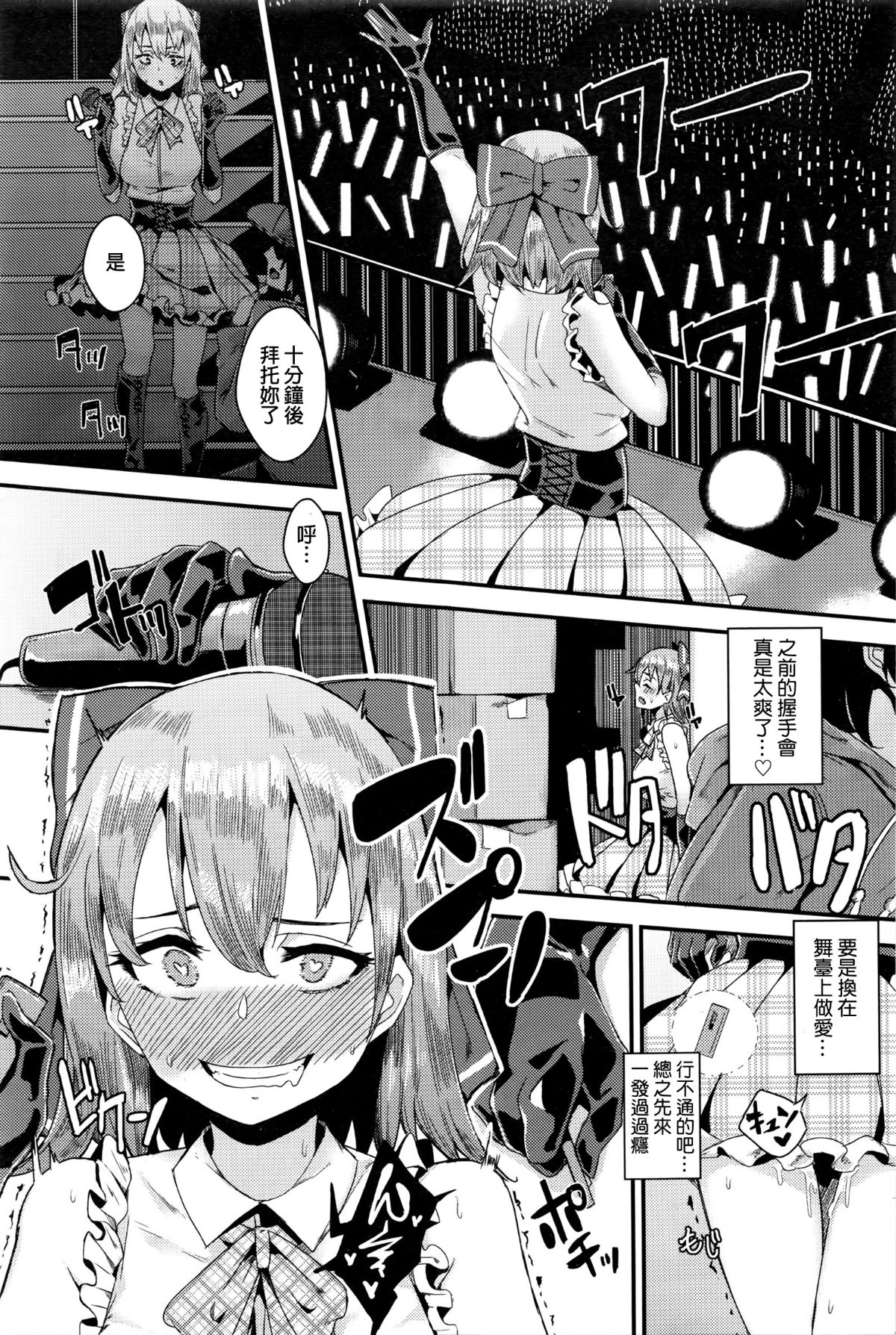 015