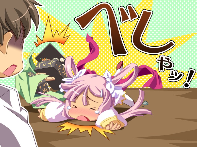 e_syaoren_002b