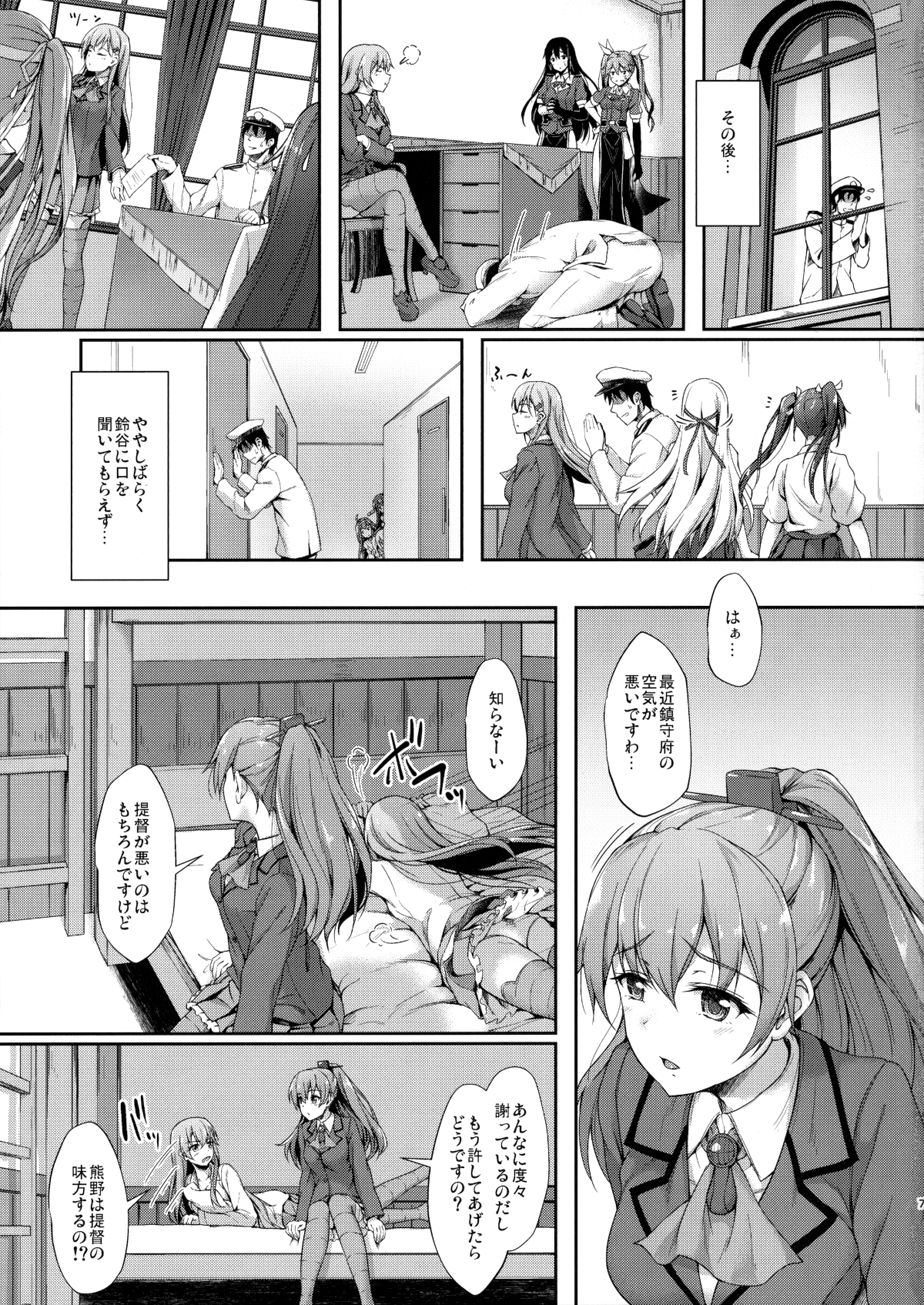 06
