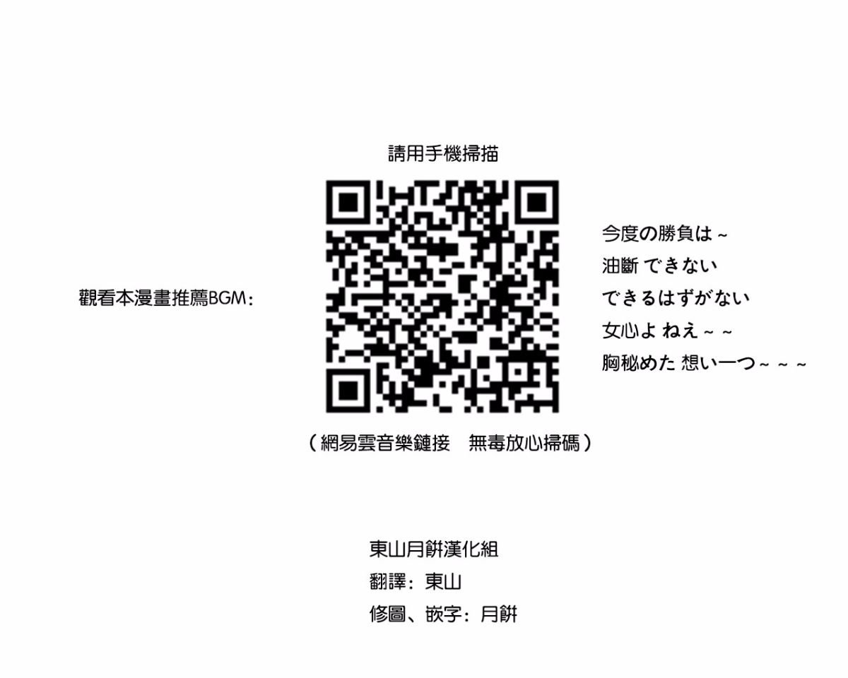 03_sc001.75