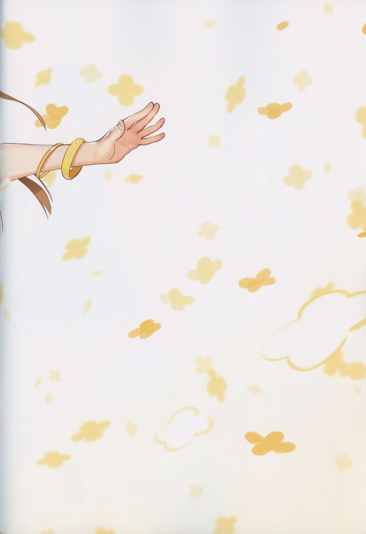 Kawaikute_Shikataganai_07