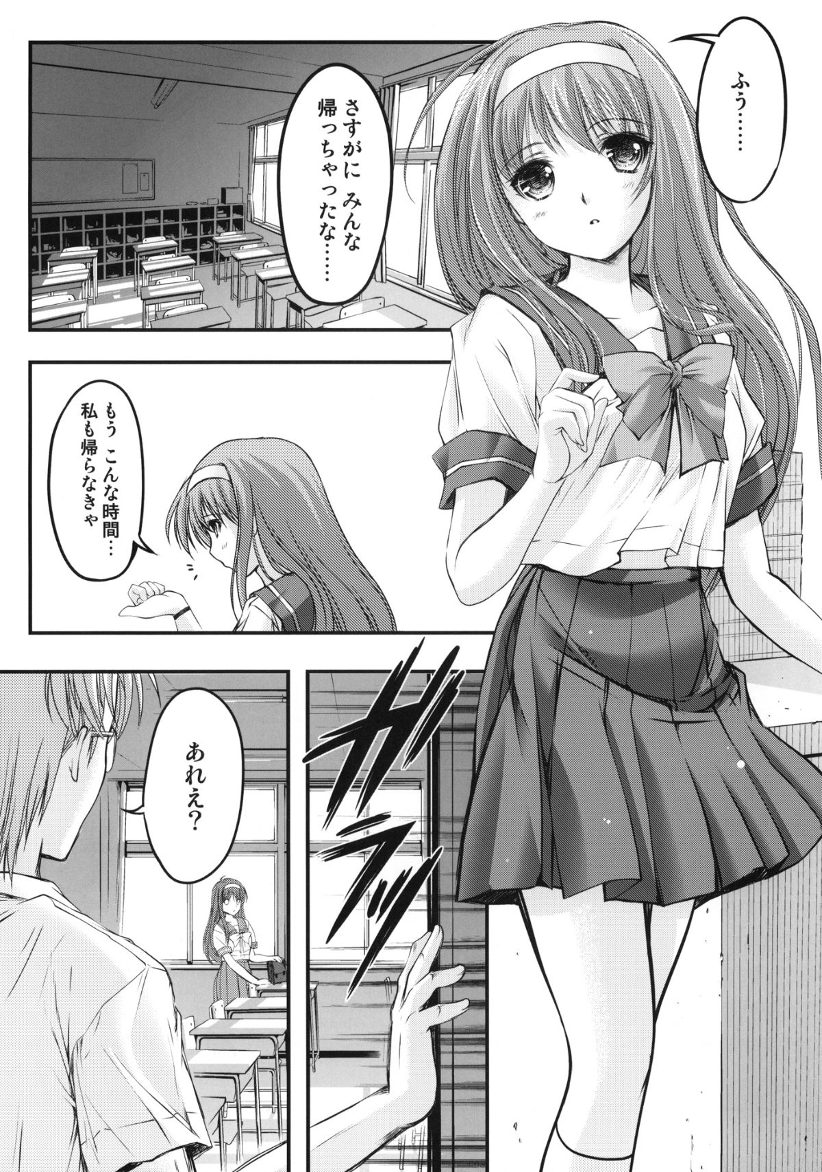 1_008