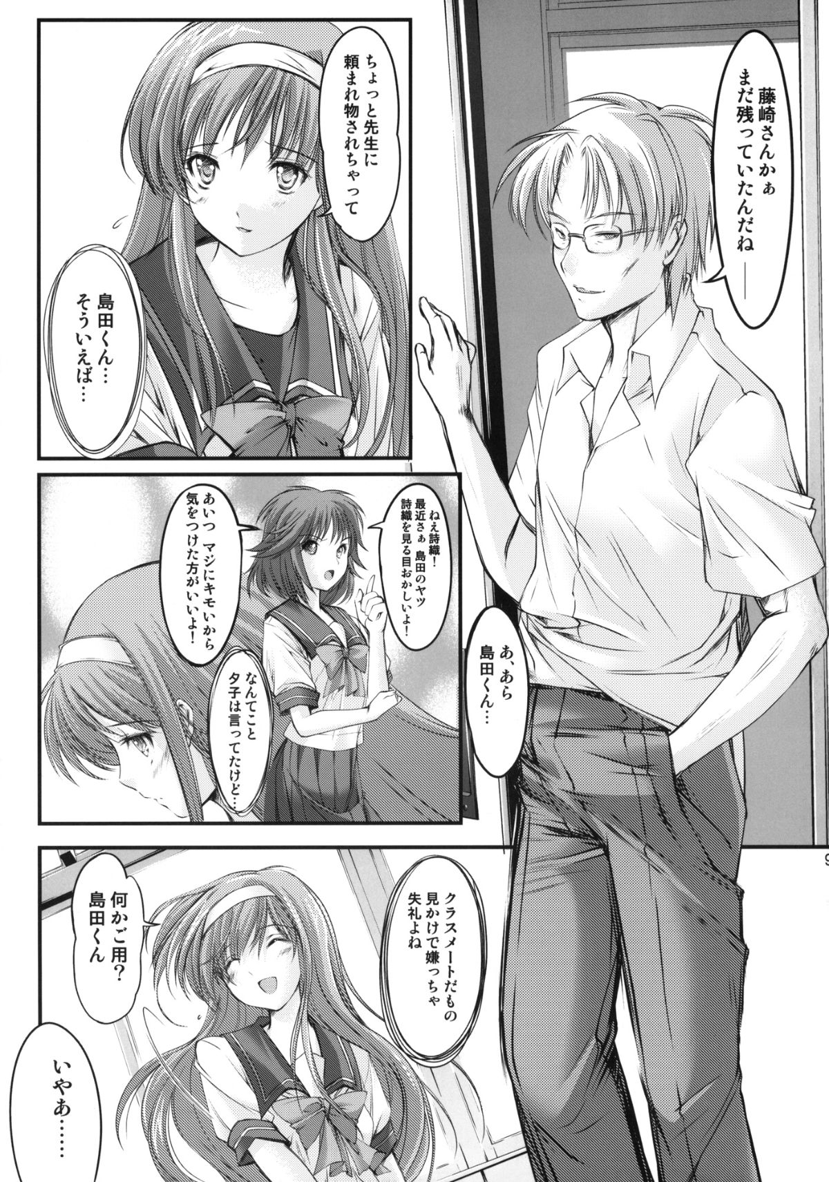 1_009