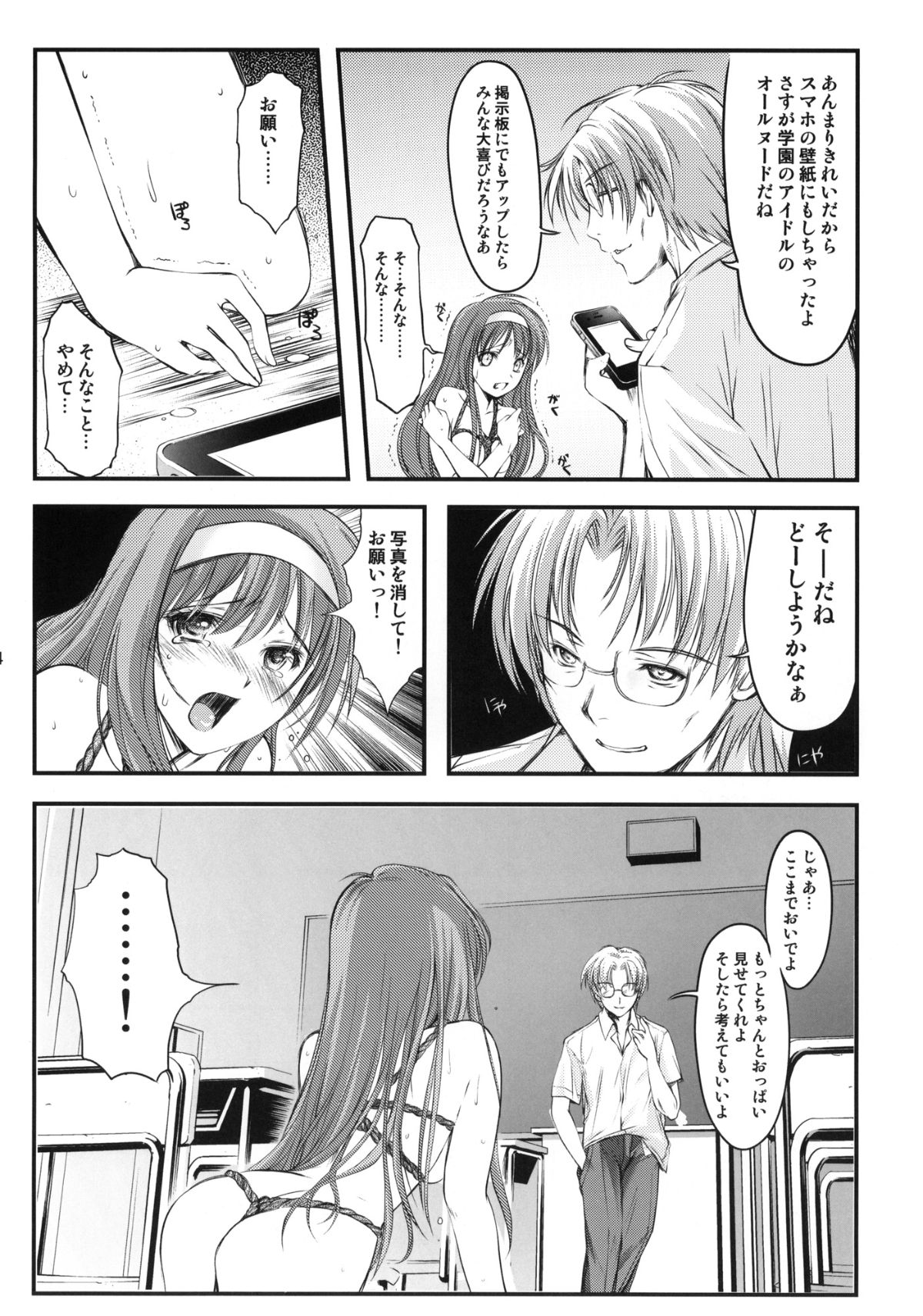 1_014