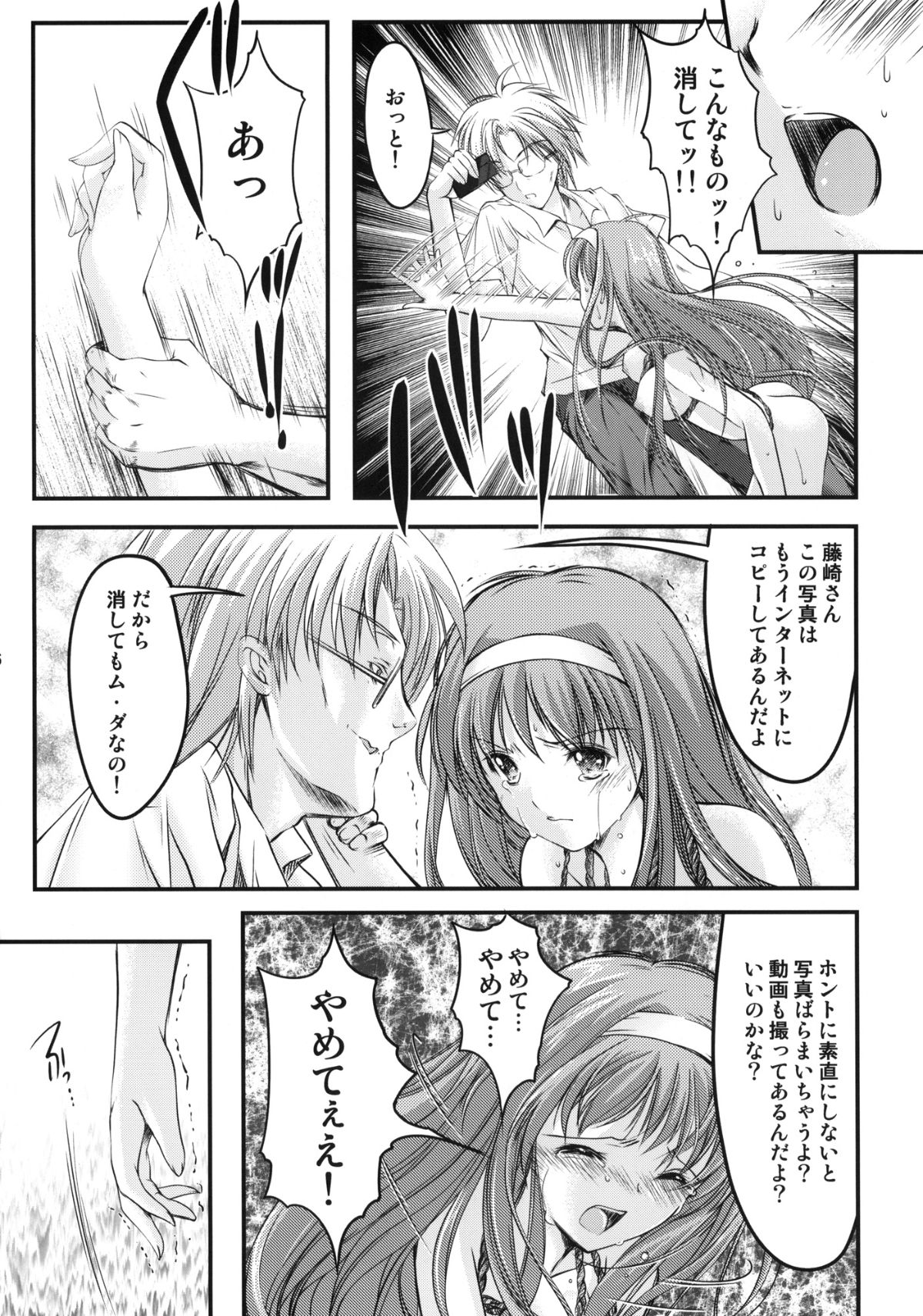1_016
