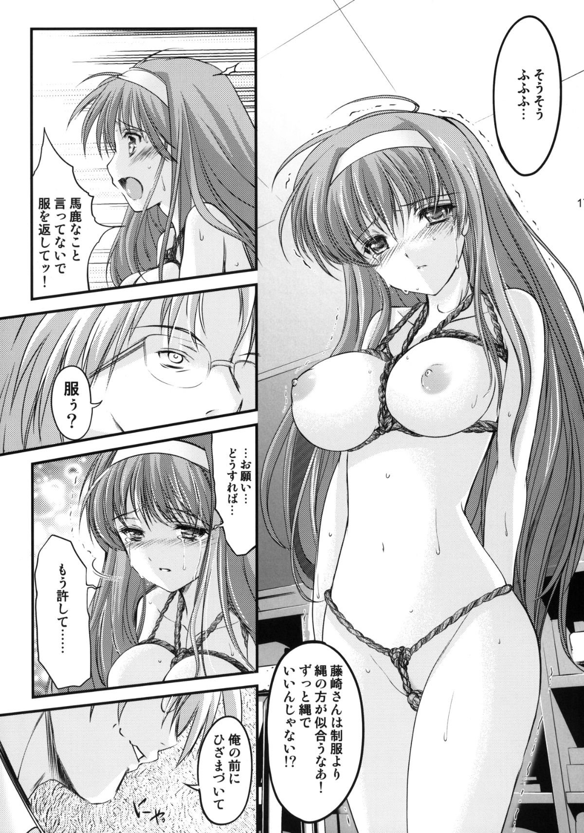 1_017
