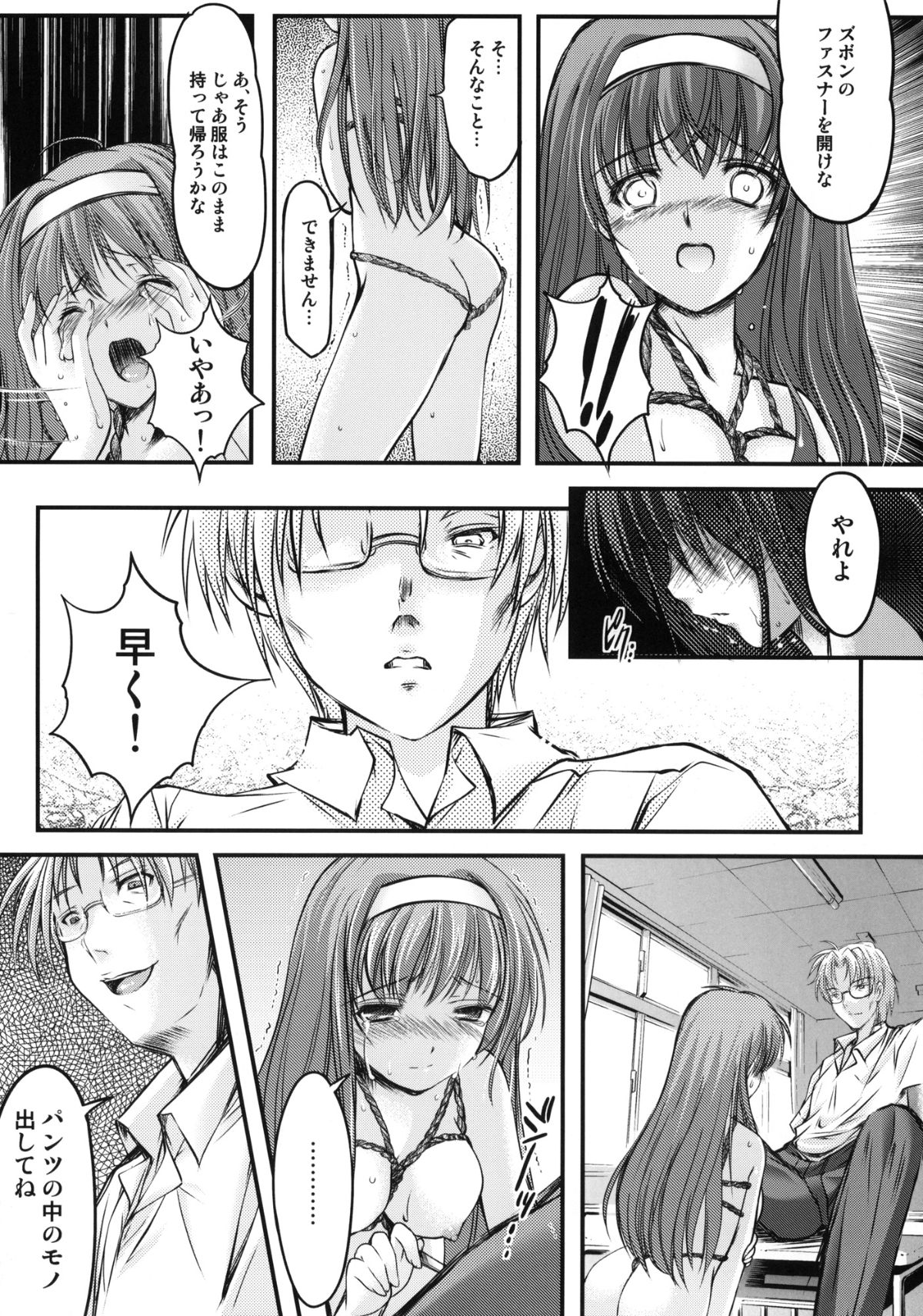 1_018