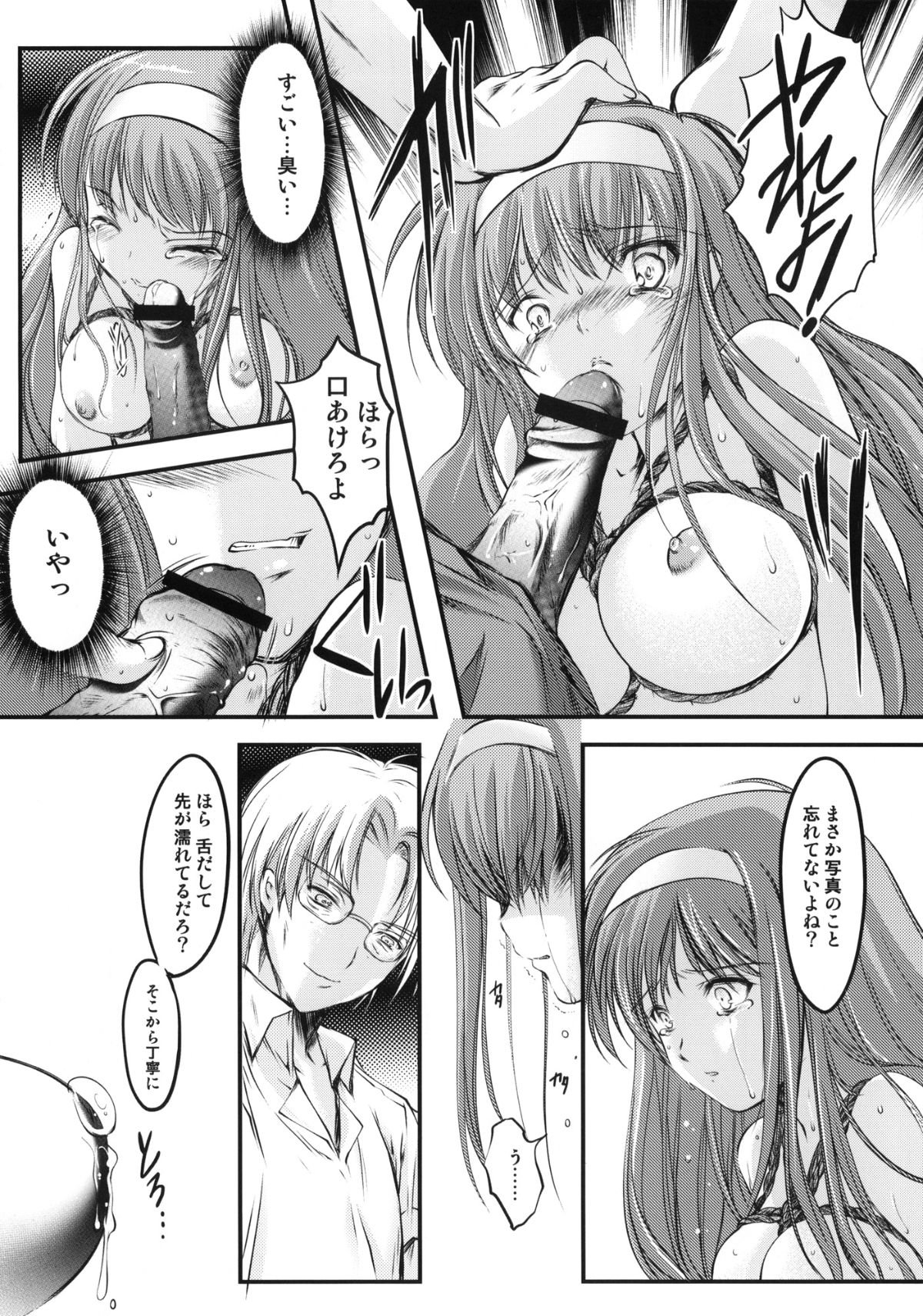 1_020