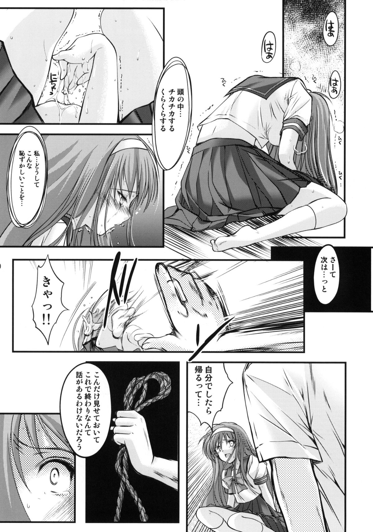 1_030