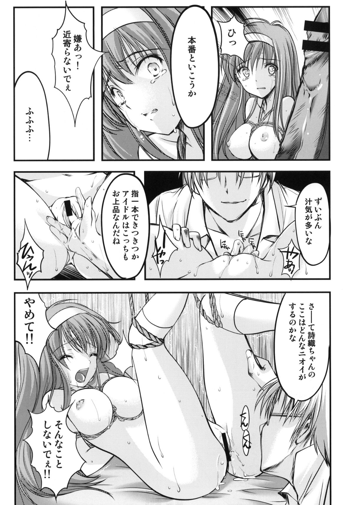 1_034