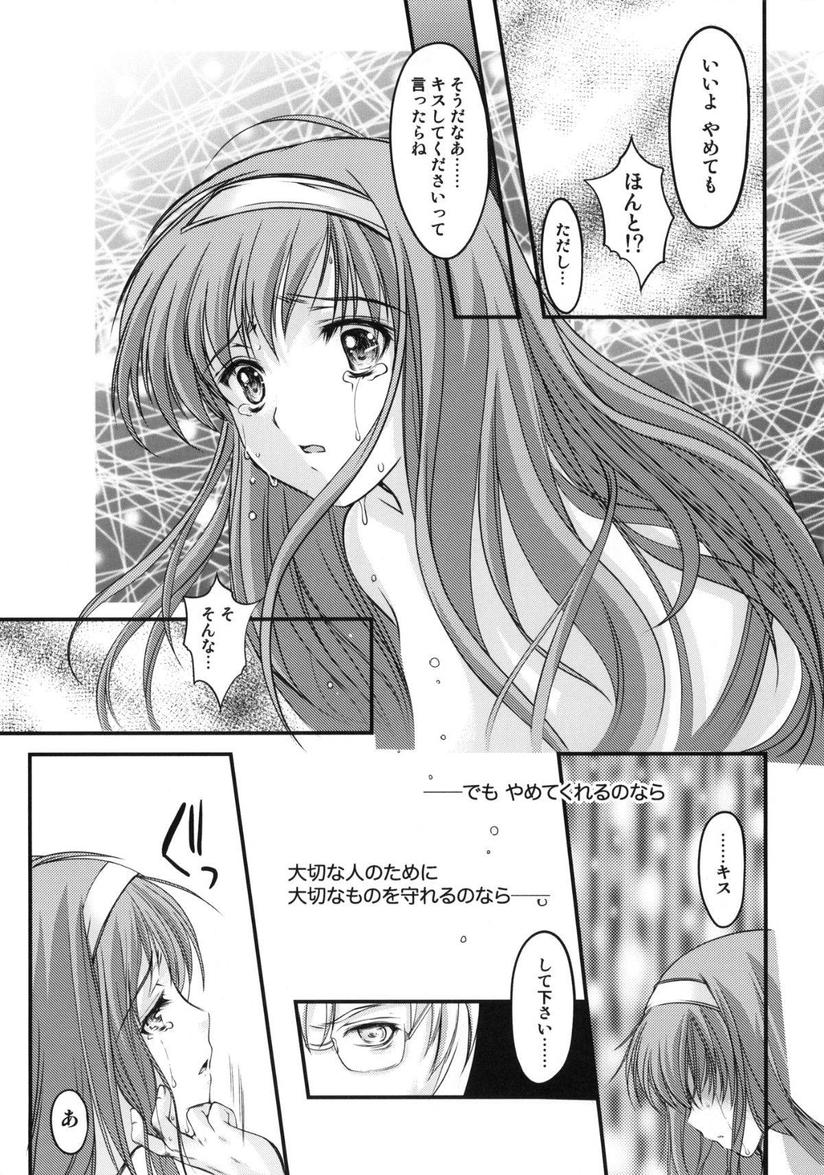 1_038