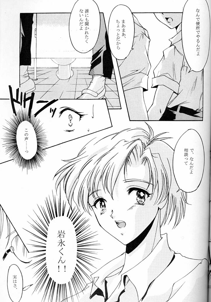 010