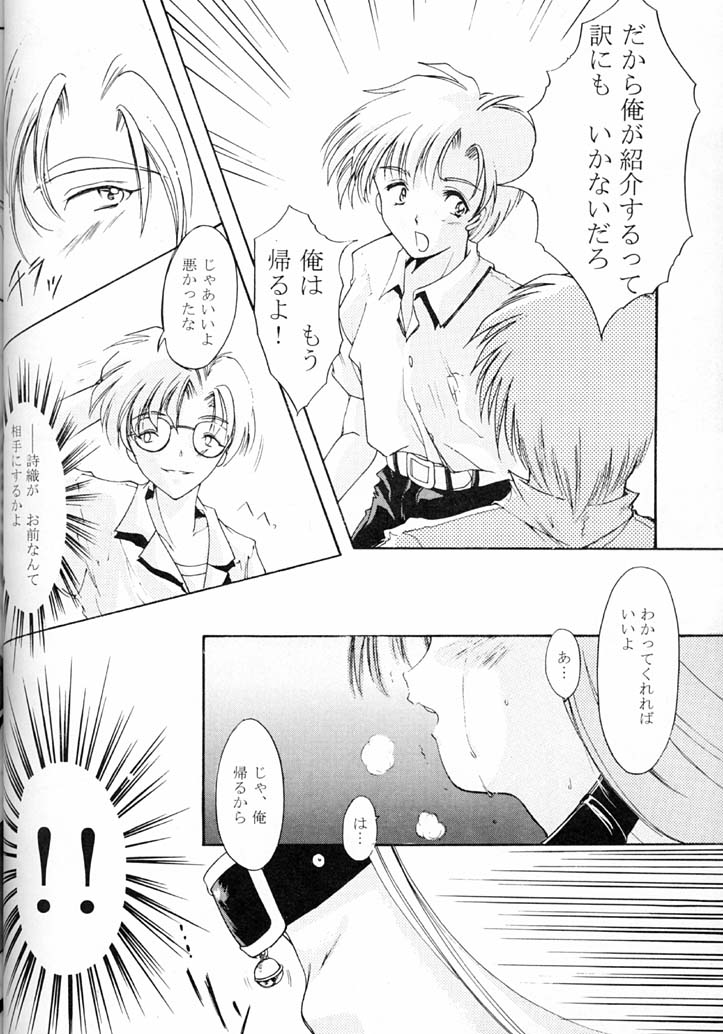 015