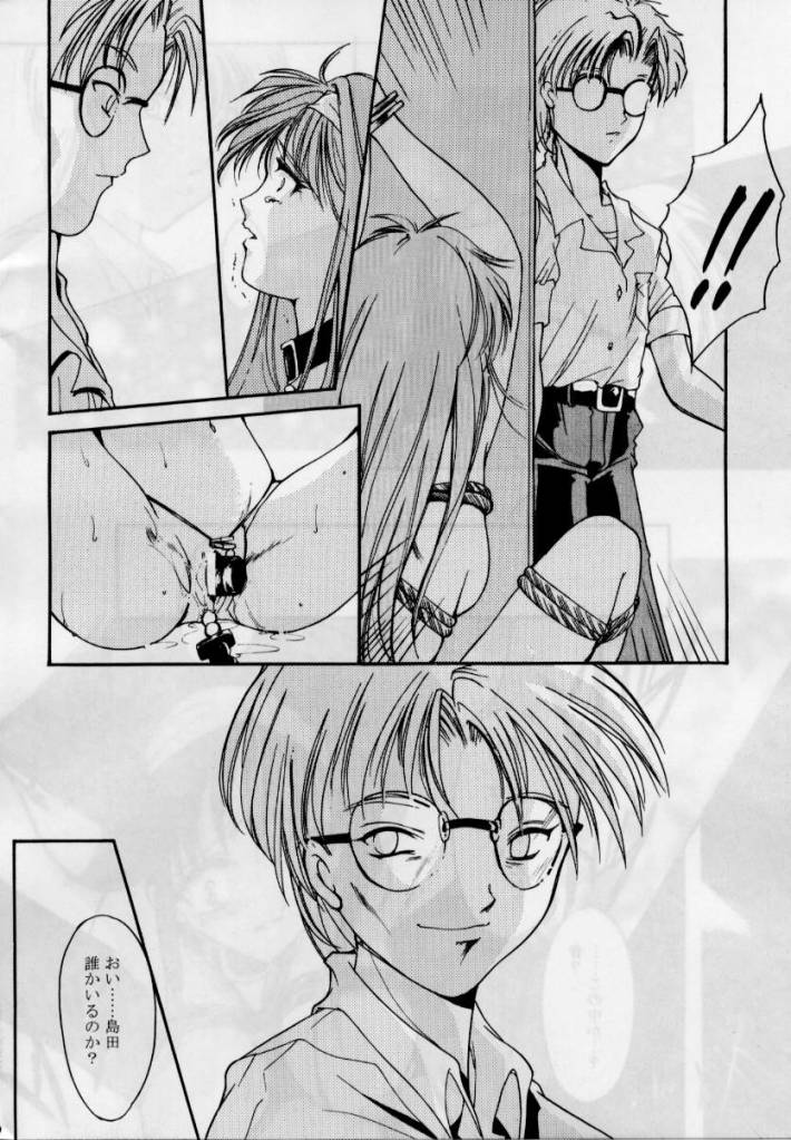 017