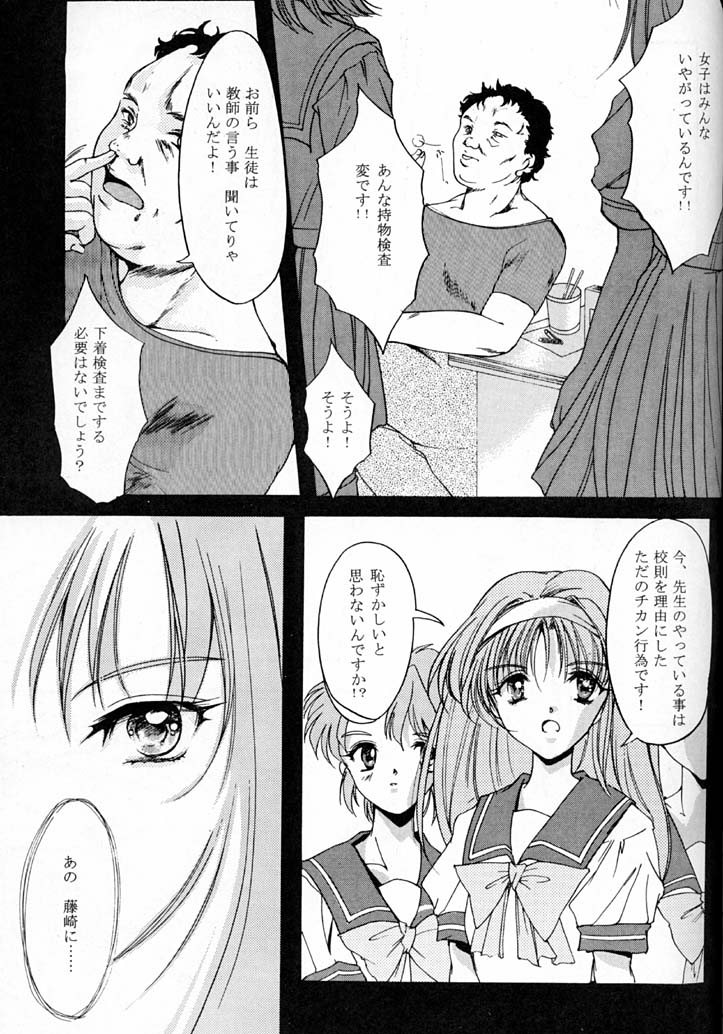 024
