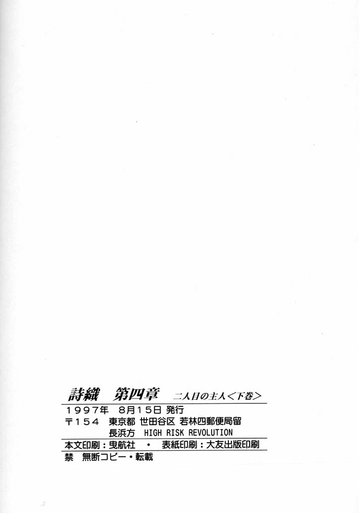 041