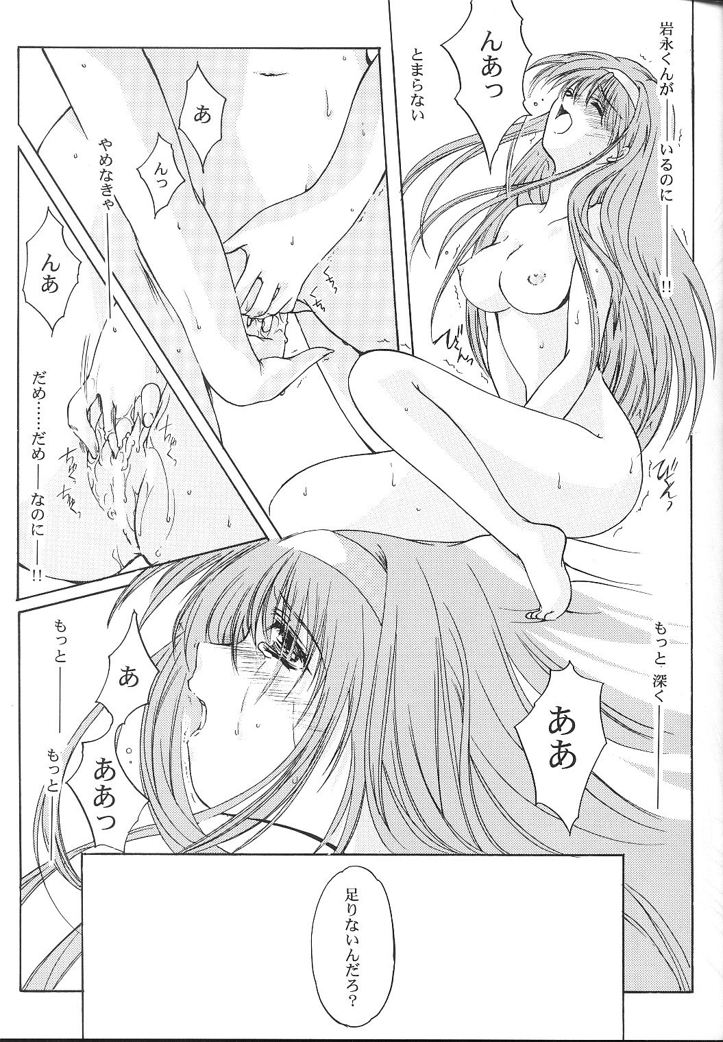 016