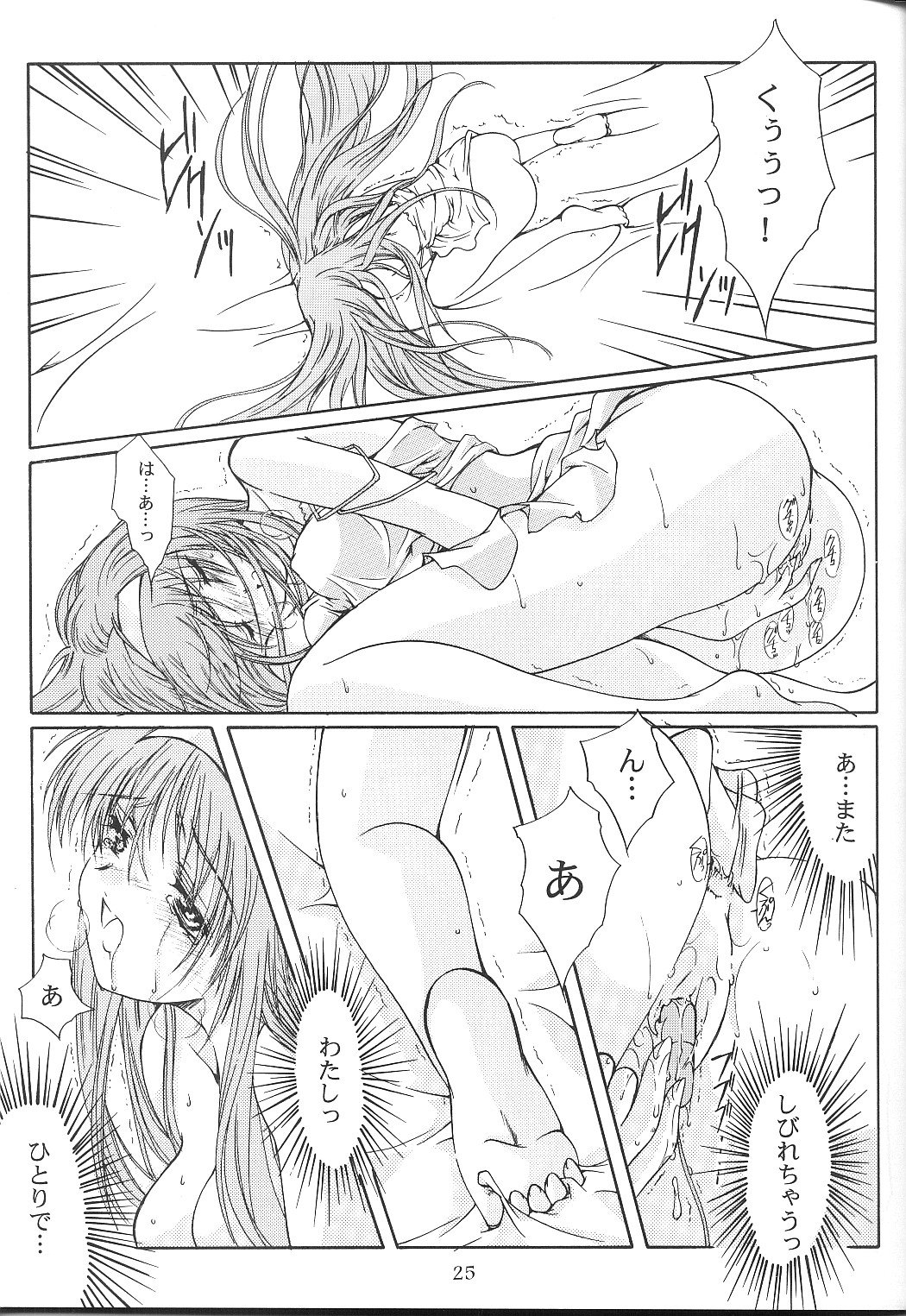 024