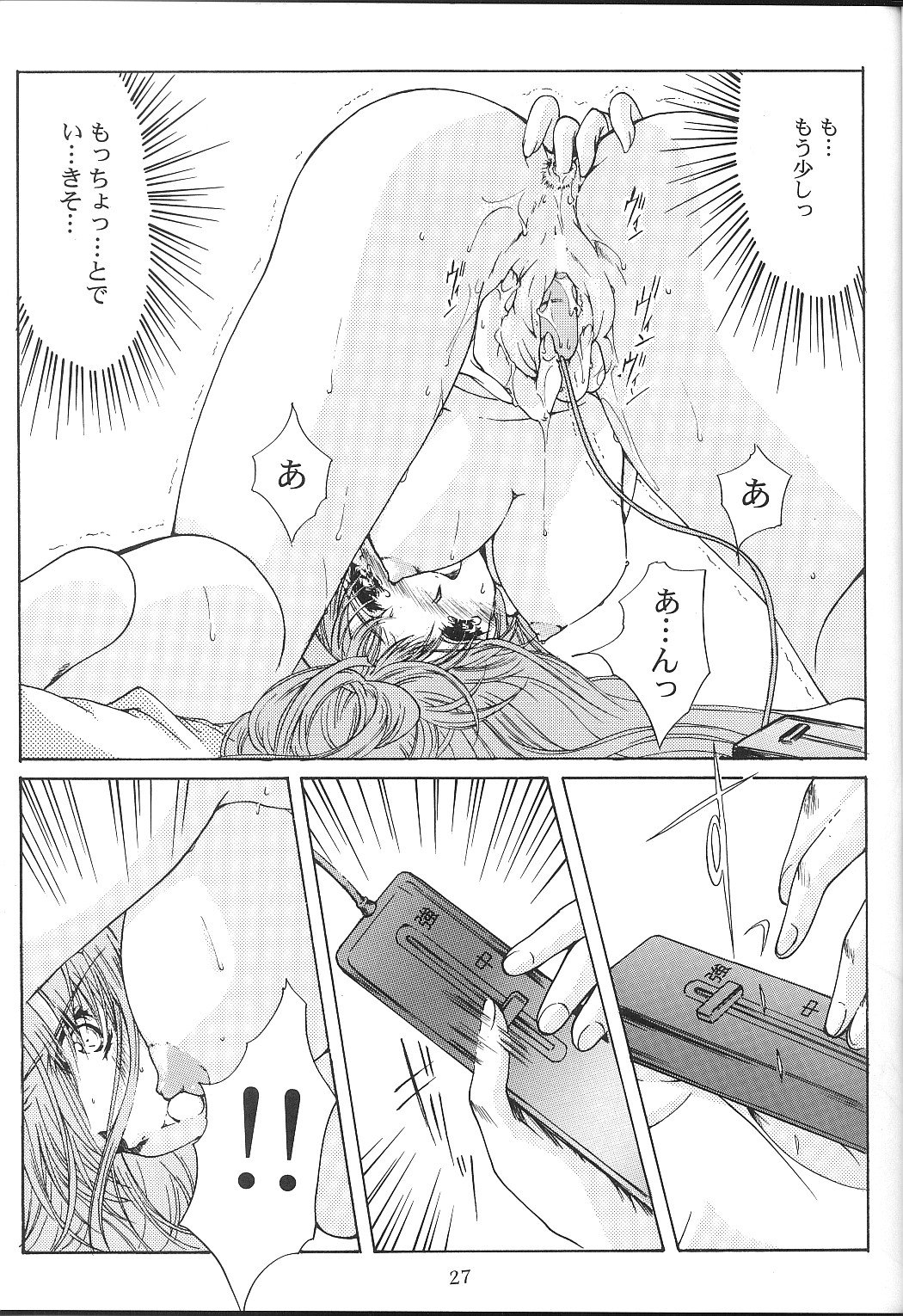 026